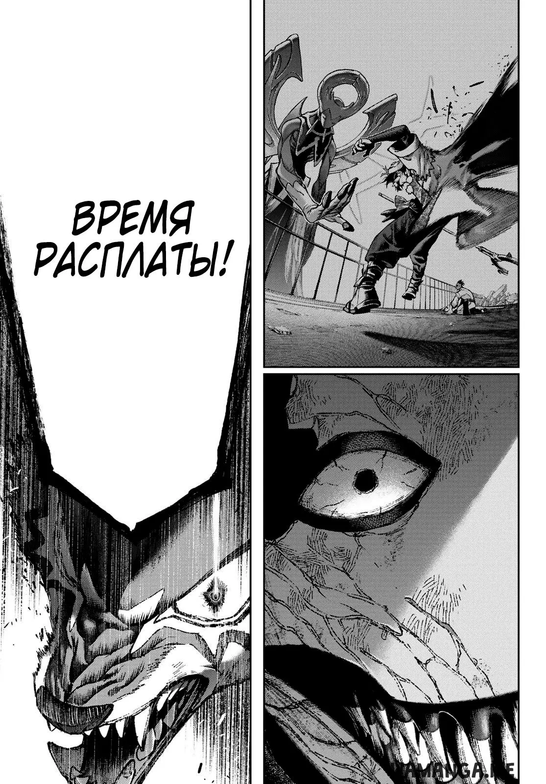 Page 13.000