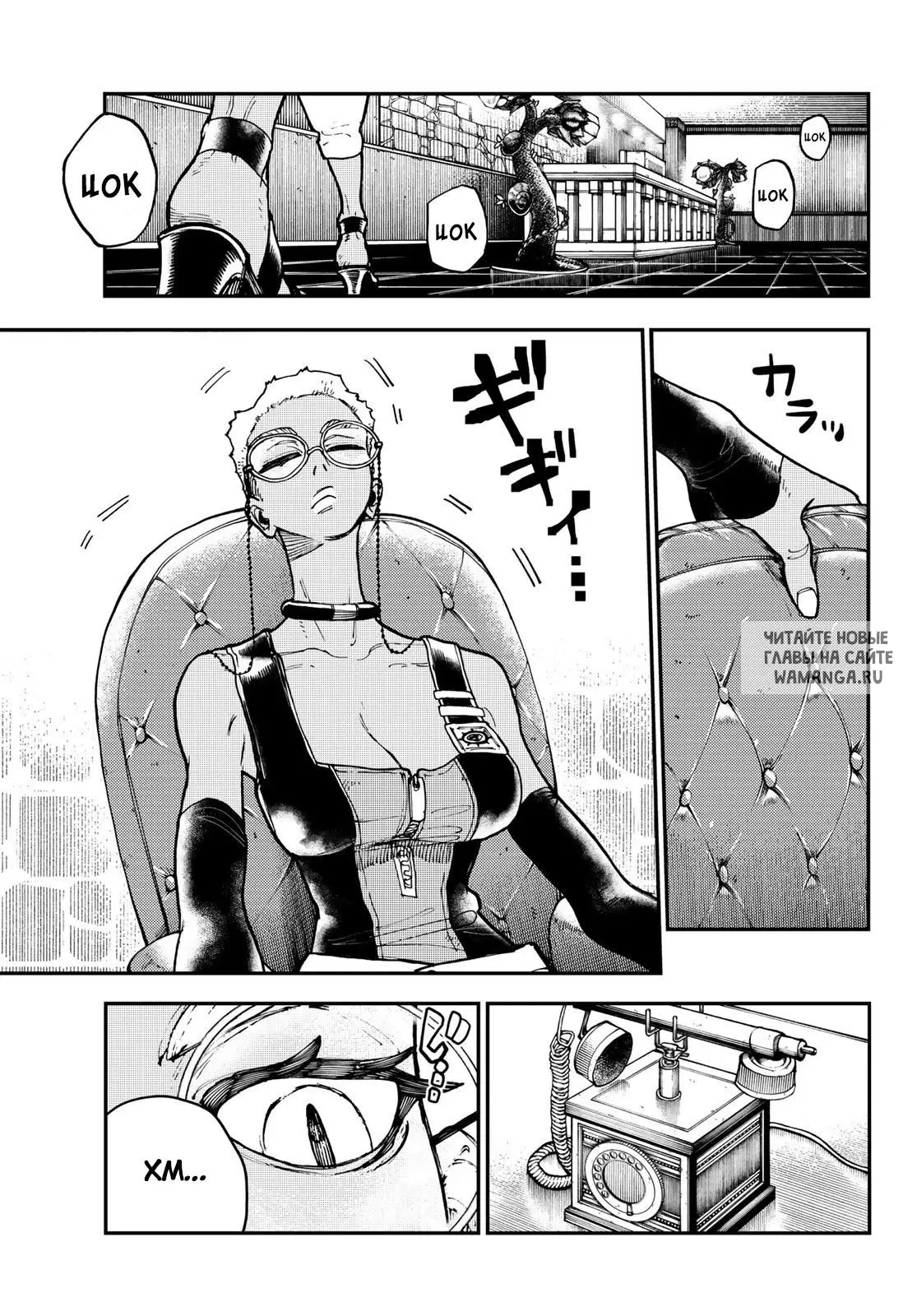 Page 2.000