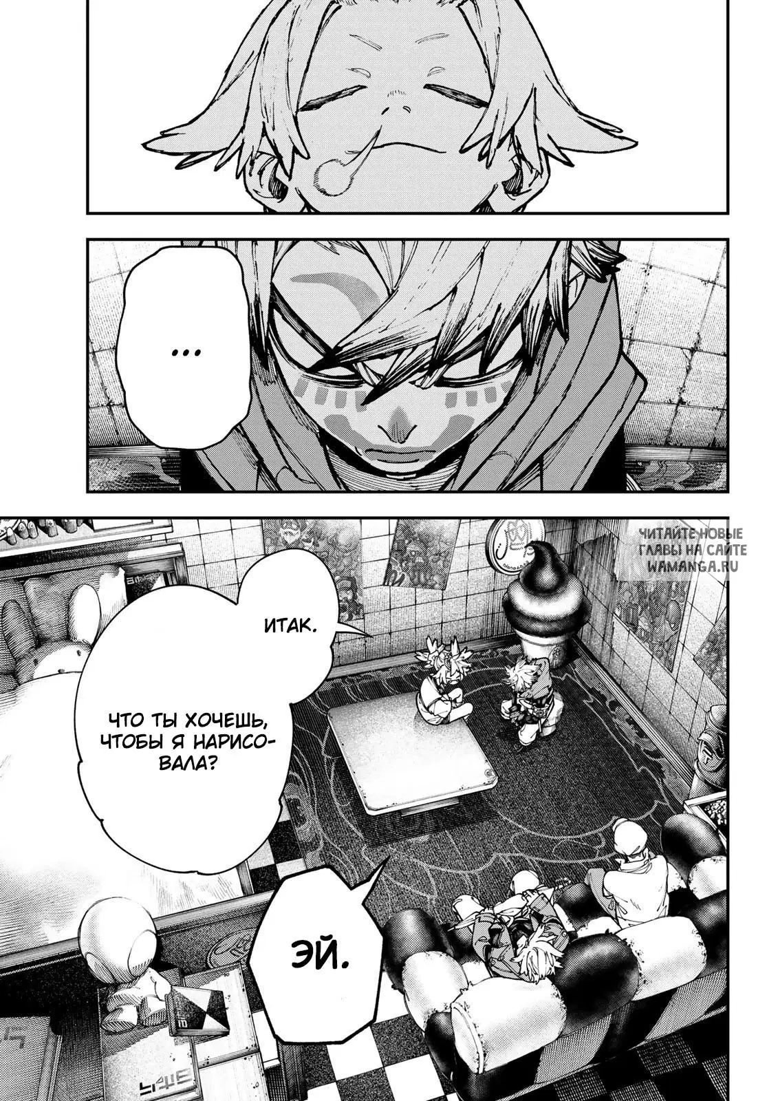Page 2.000