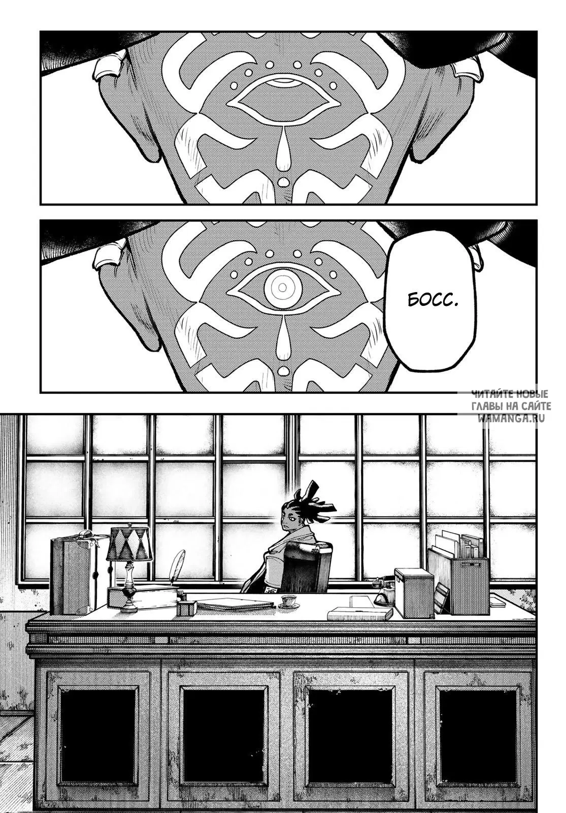 Page 2.000
