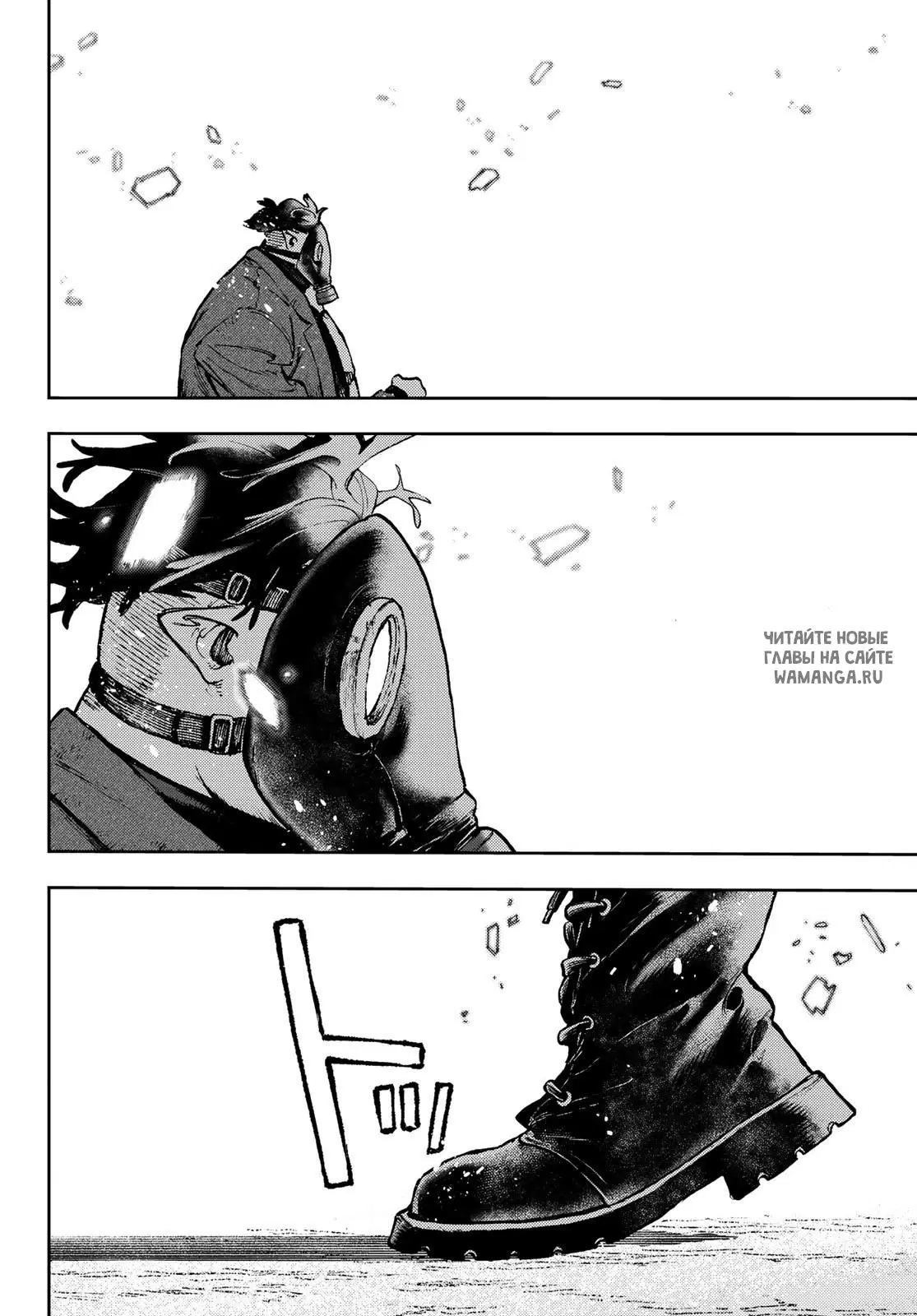 Page 2.000