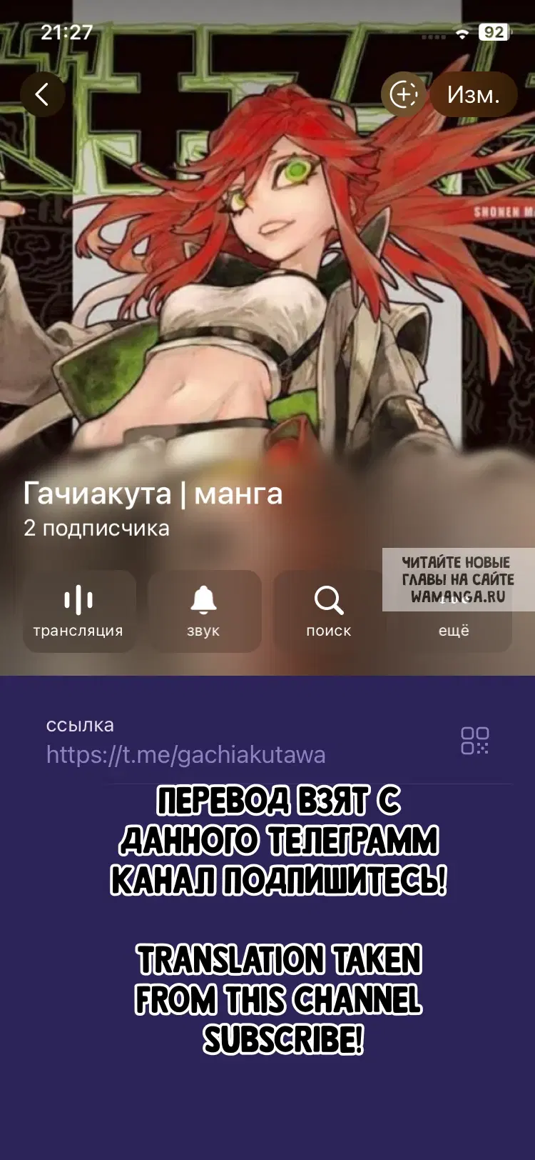 Page 2.000