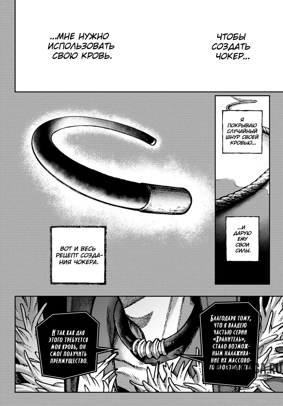 Page 2.000