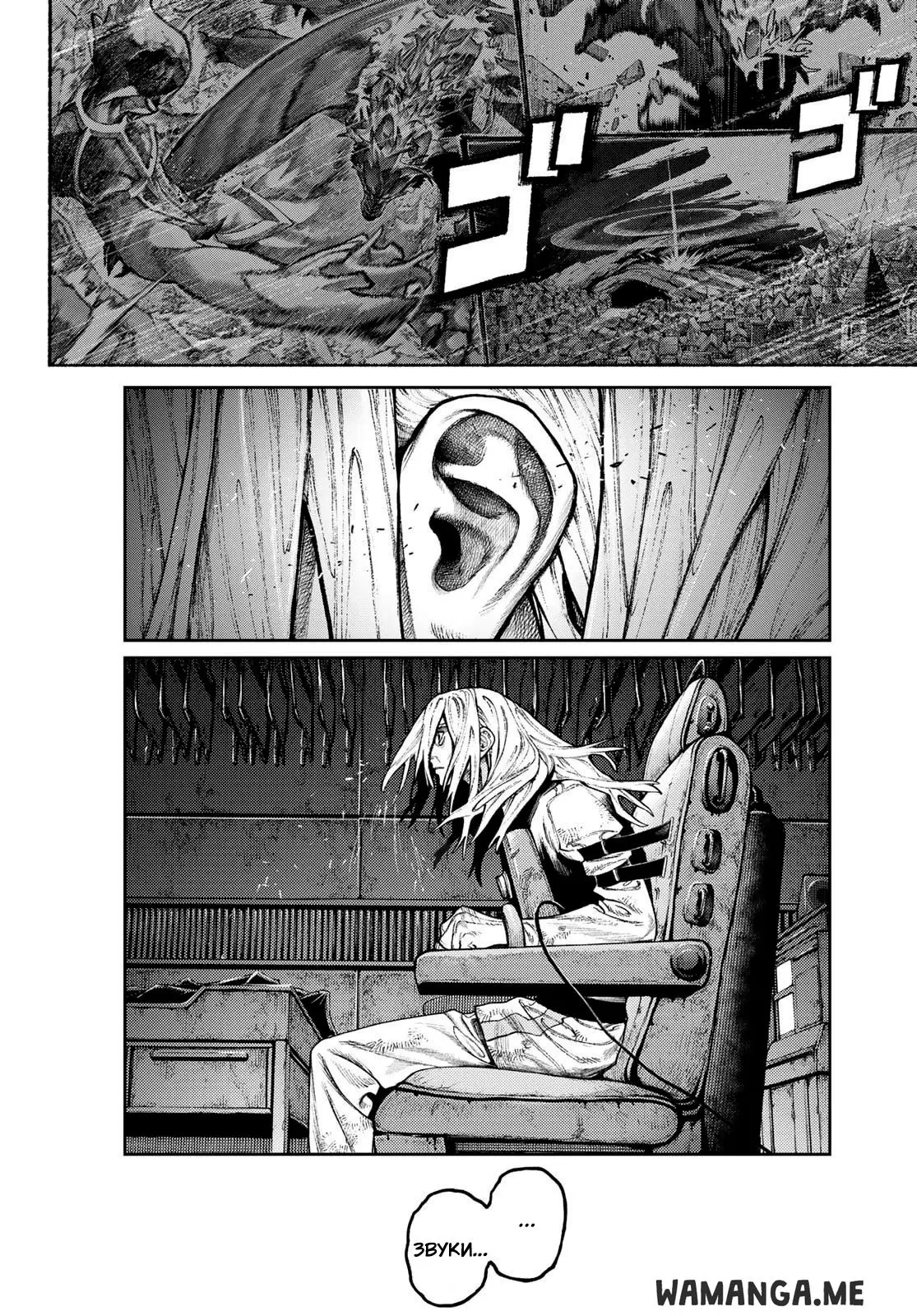 Page 2.000