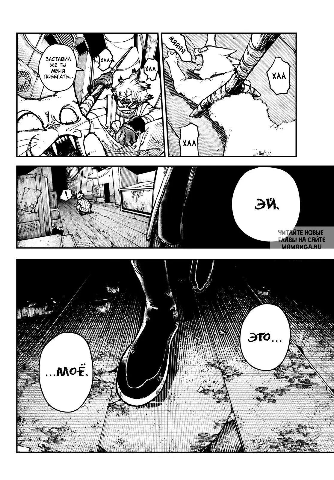 Page 22.000