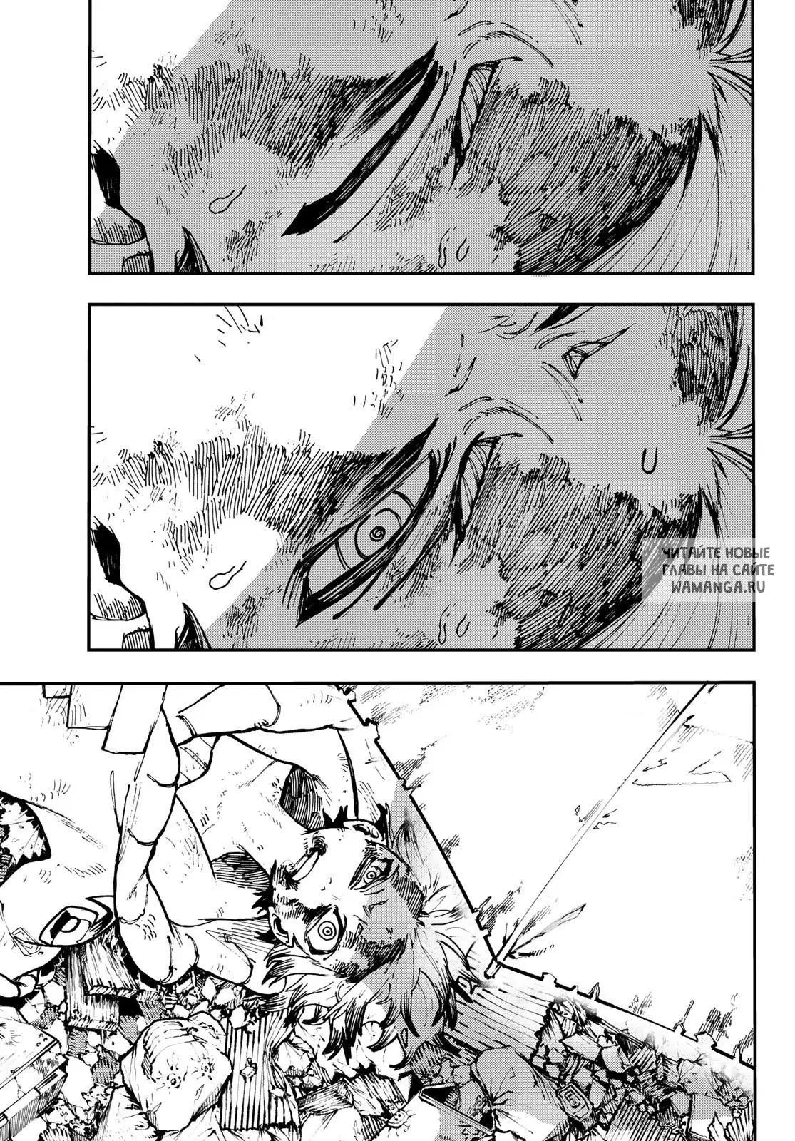 Page 22.000