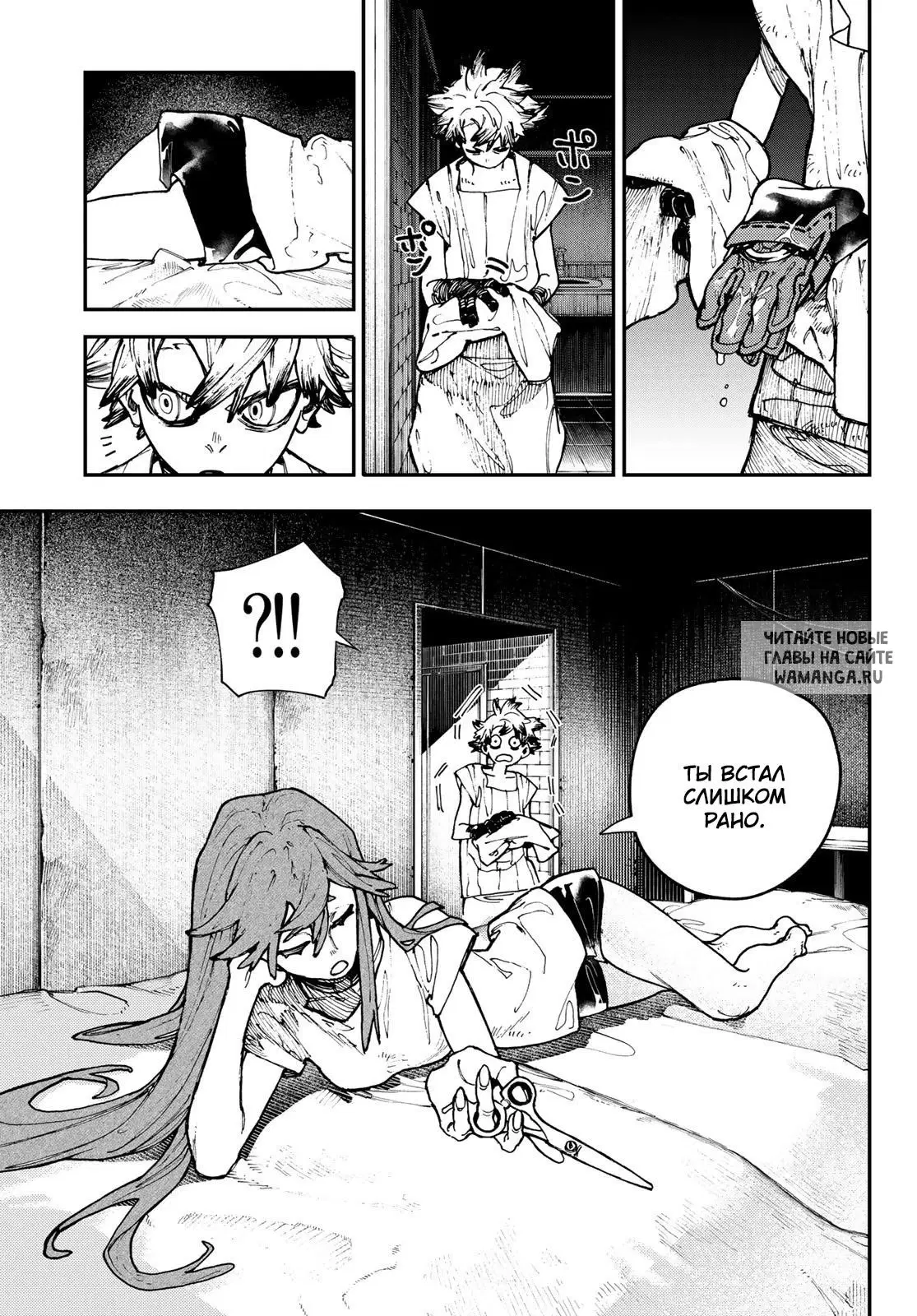 Page 3.000
