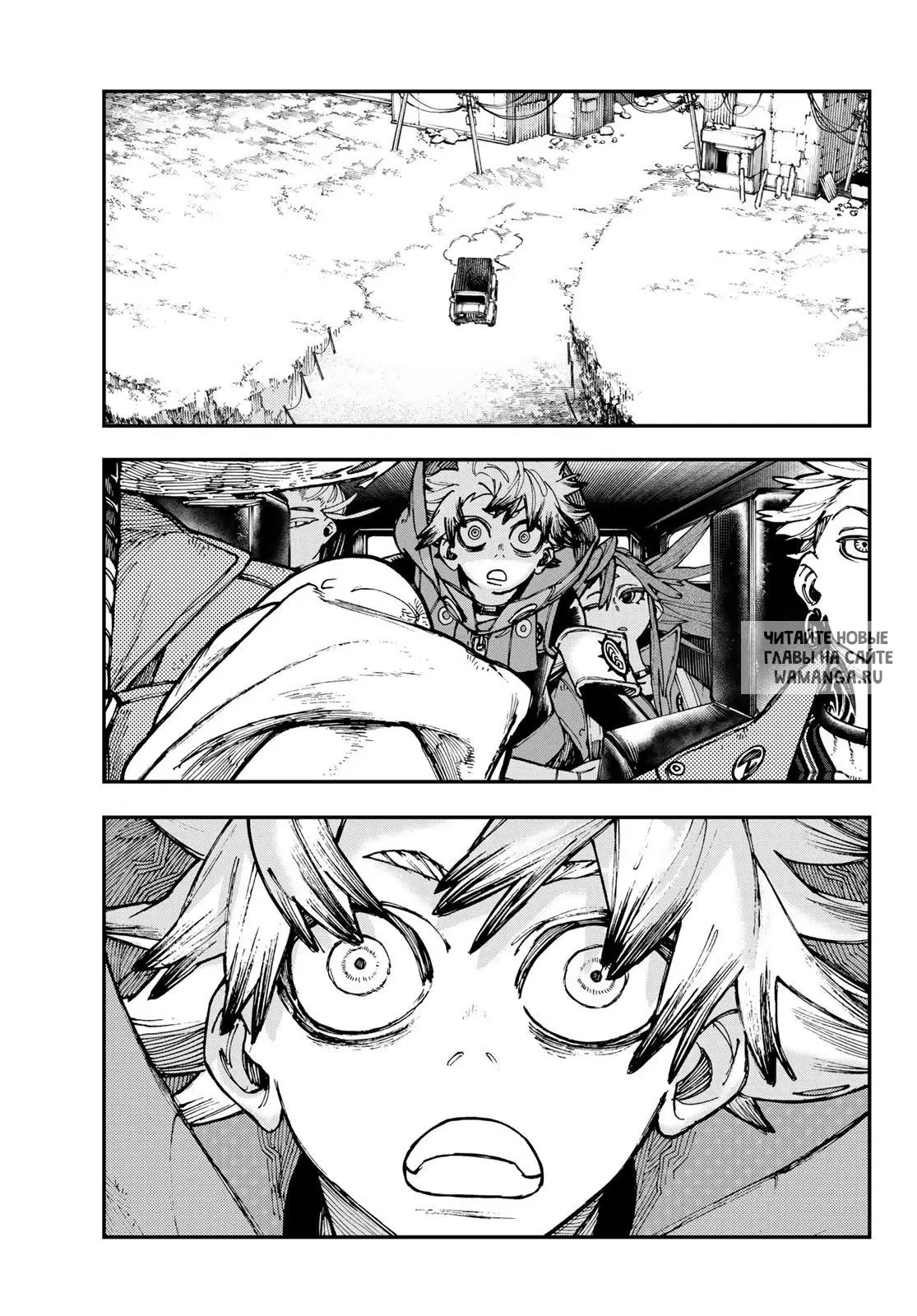 Page 3.000