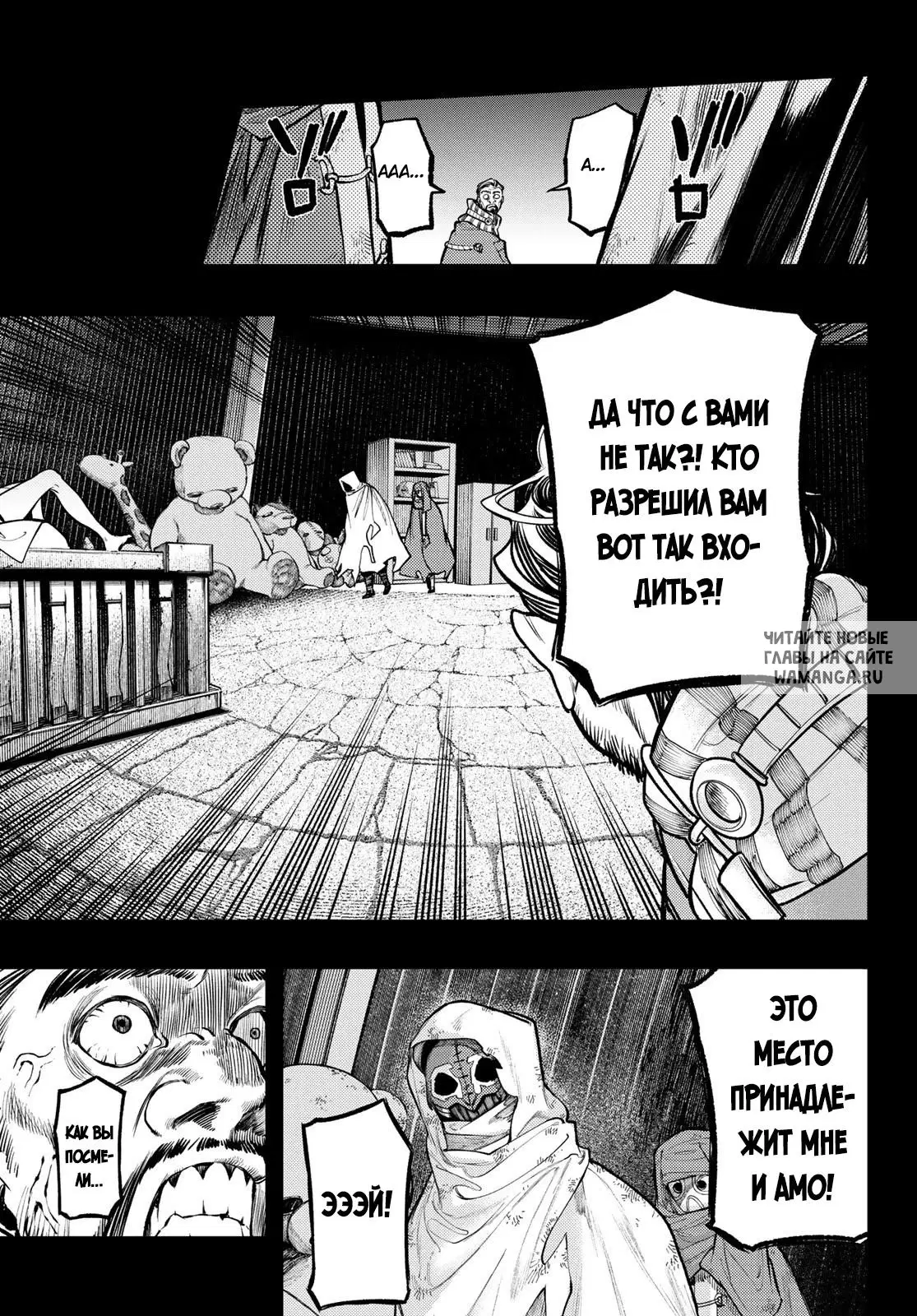 Page 3.000
