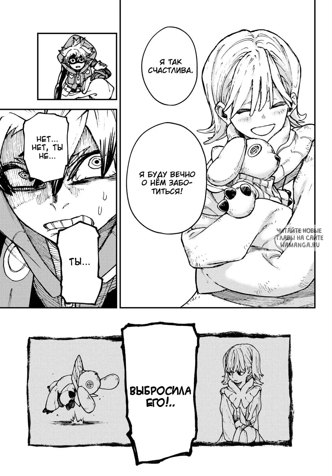 Page 3.000