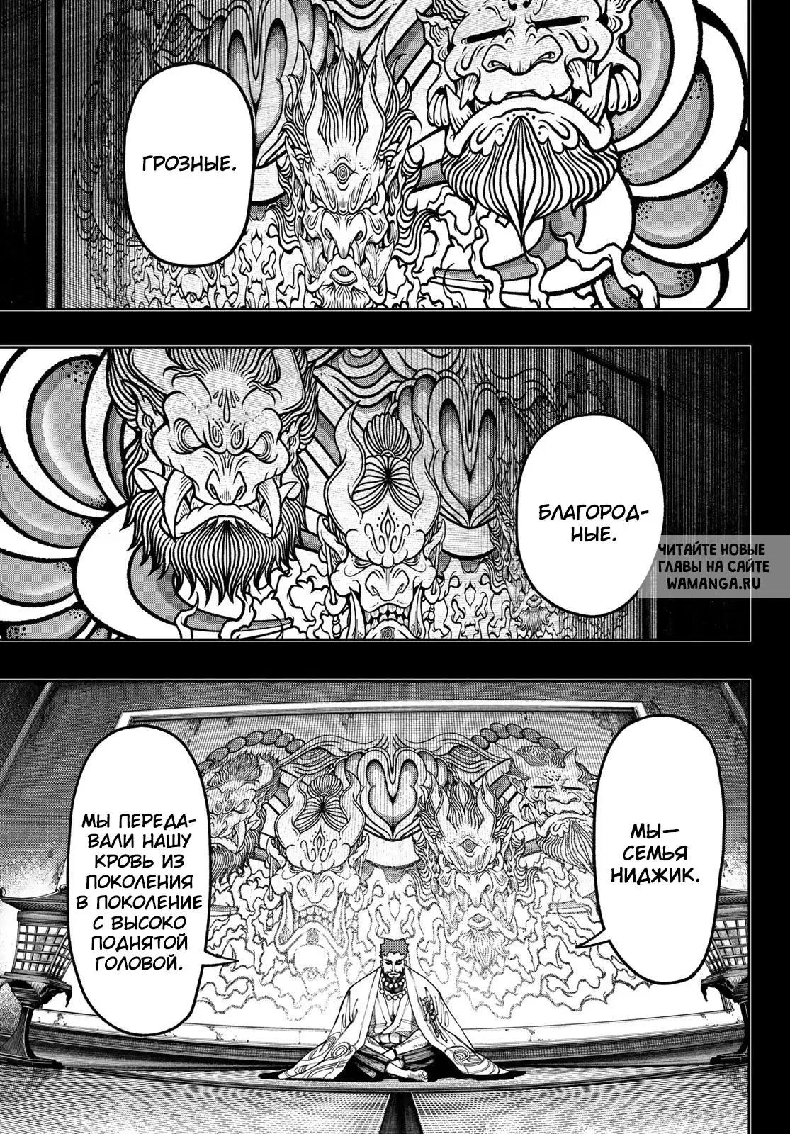 Page 3.000