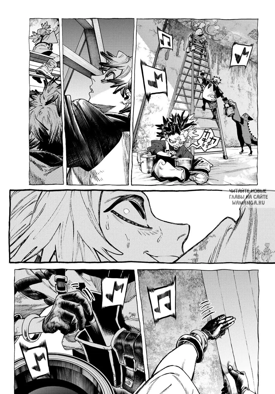 Page 3.000