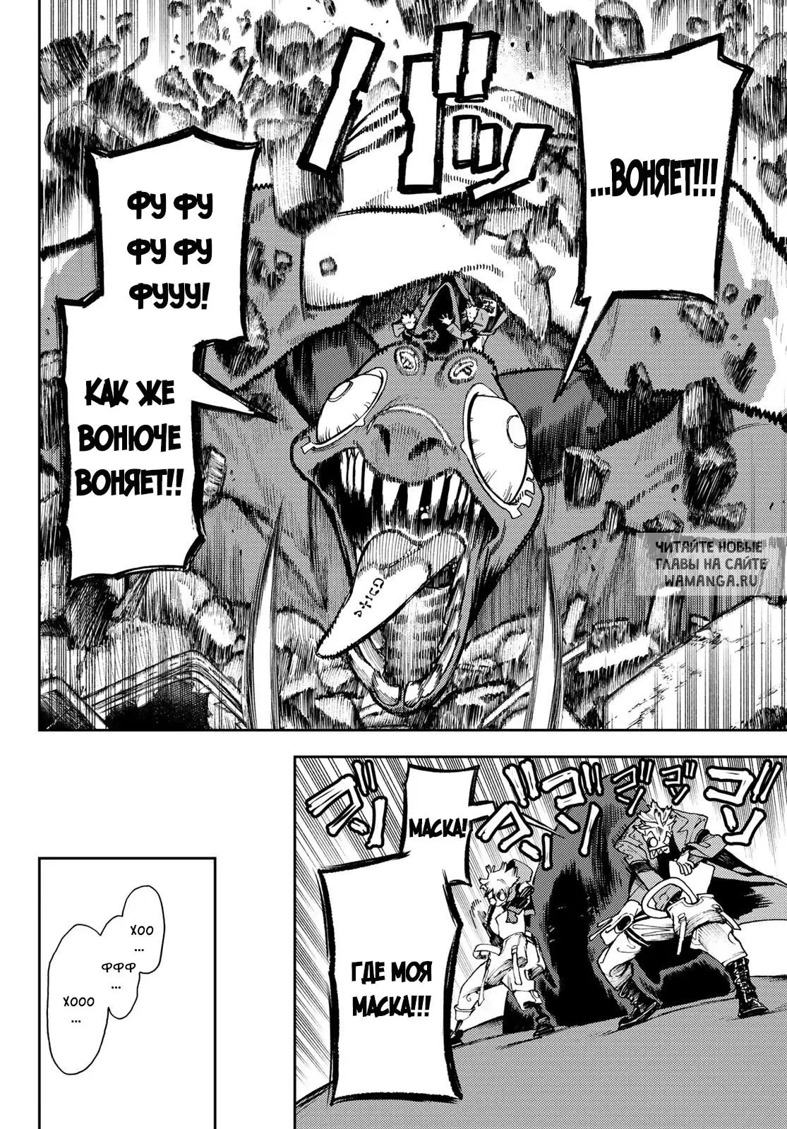 Page 3.000