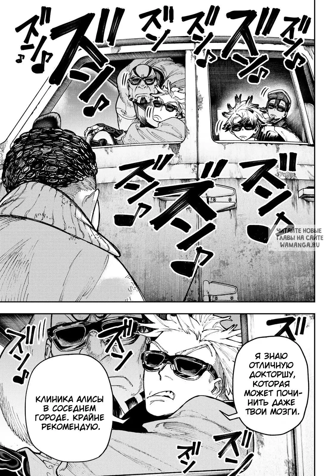 Page 3.000