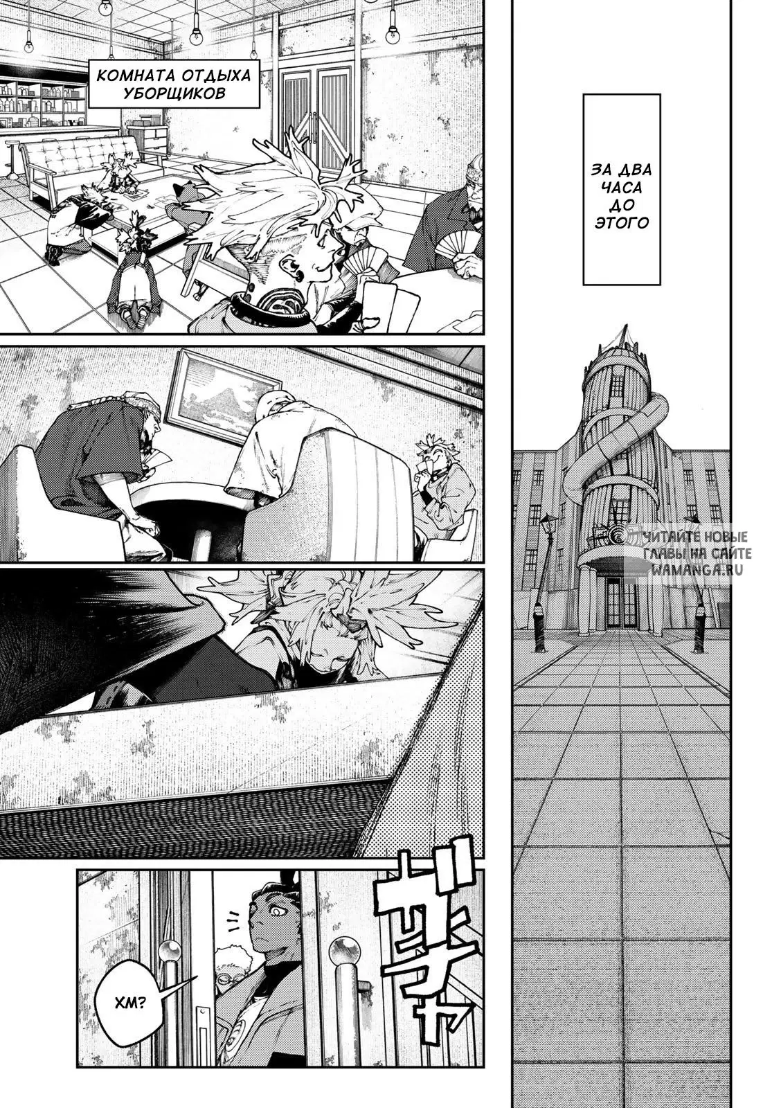 Page 3.000