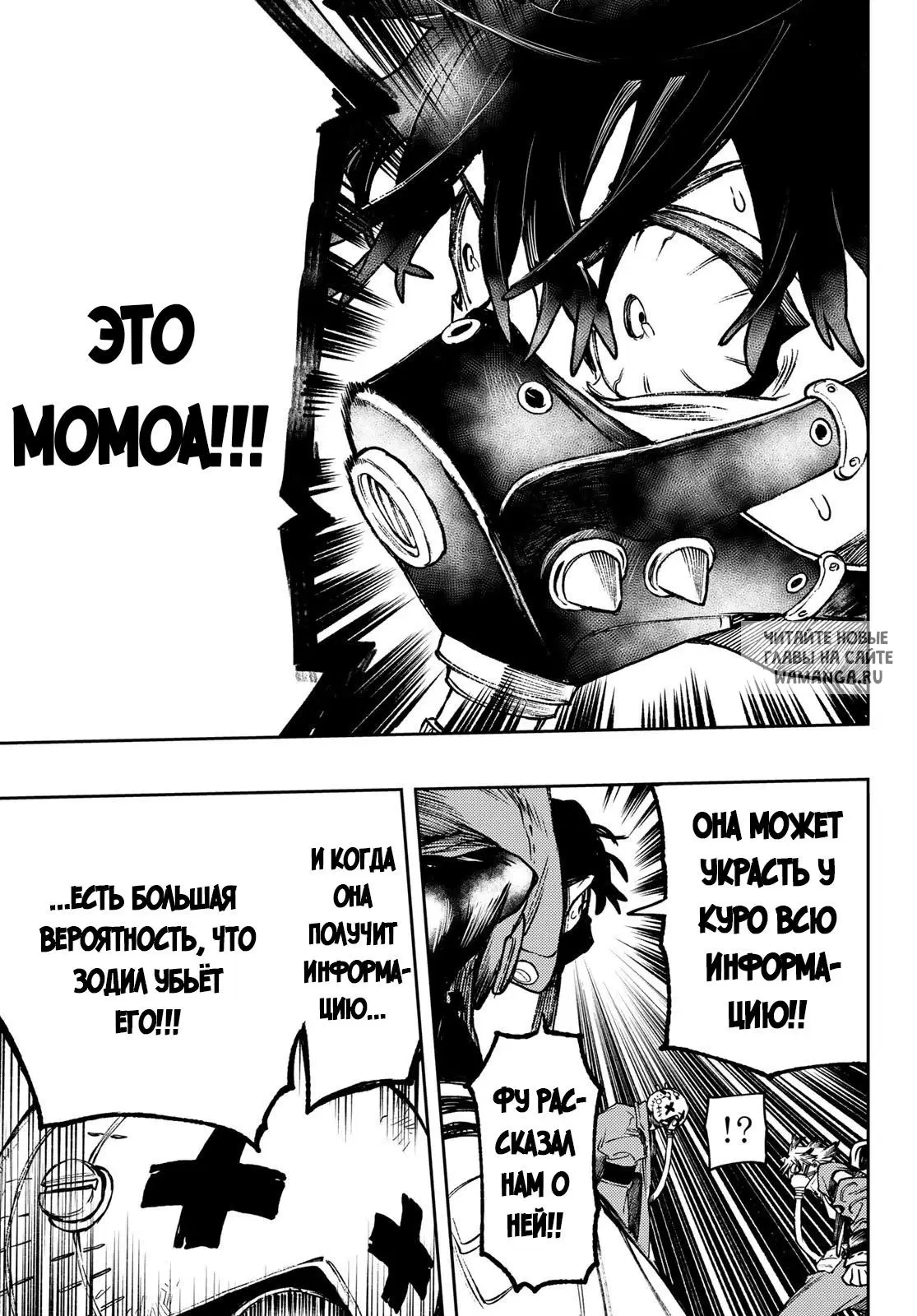 Page 3.000