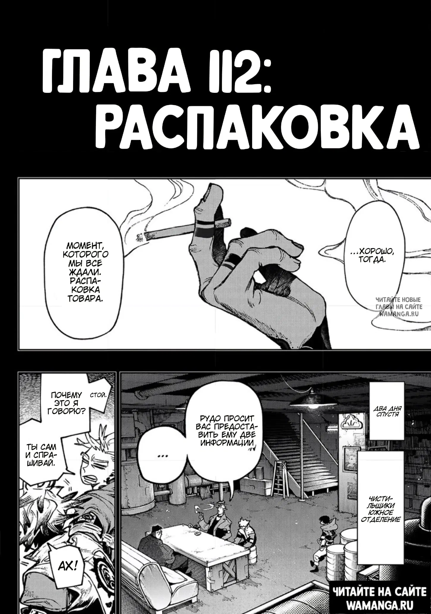 Page 3.000