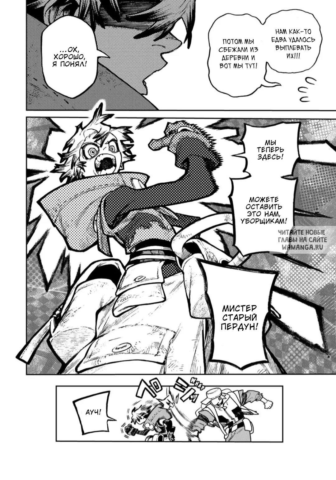 Page 3.000
