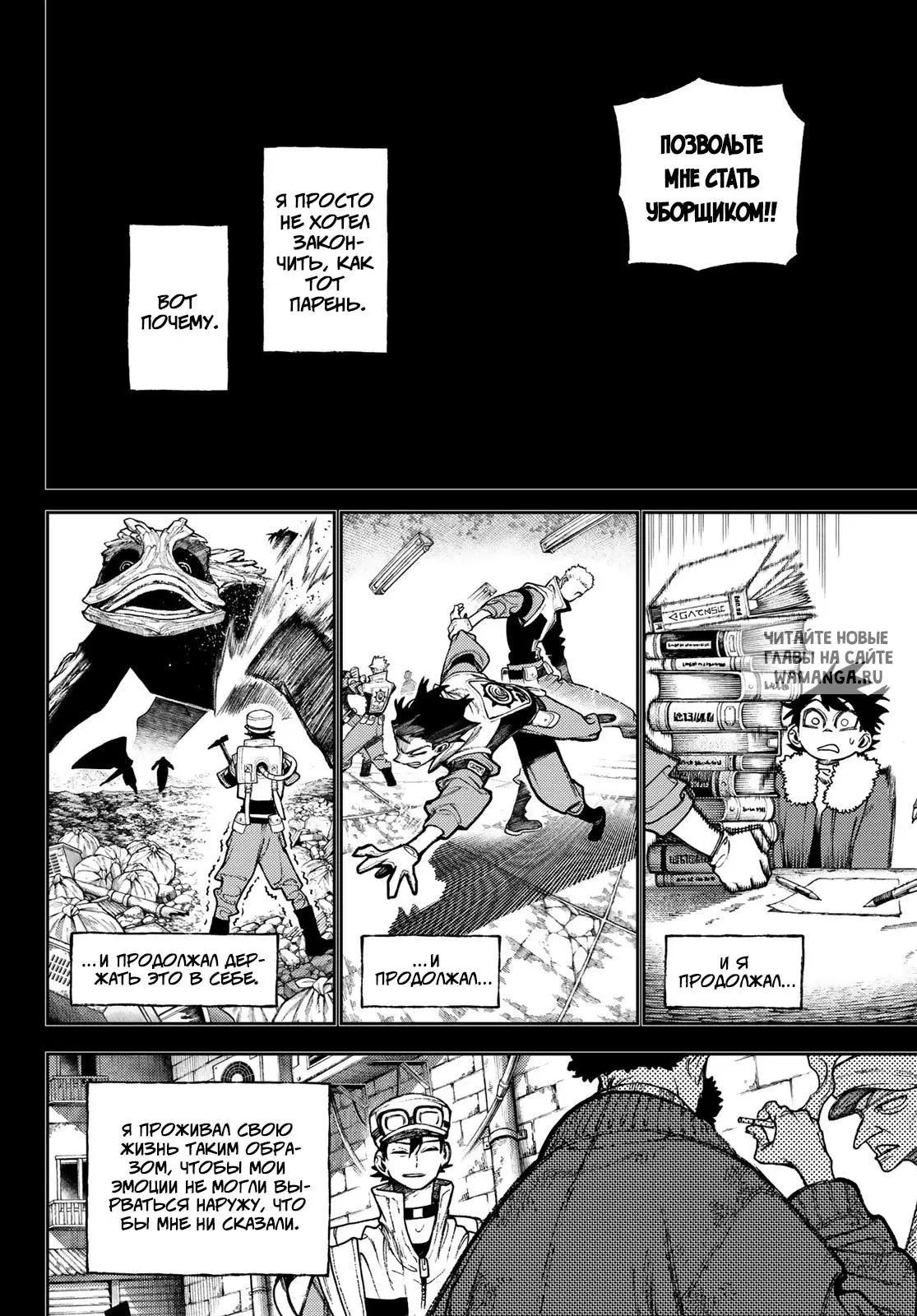 Page 3.000