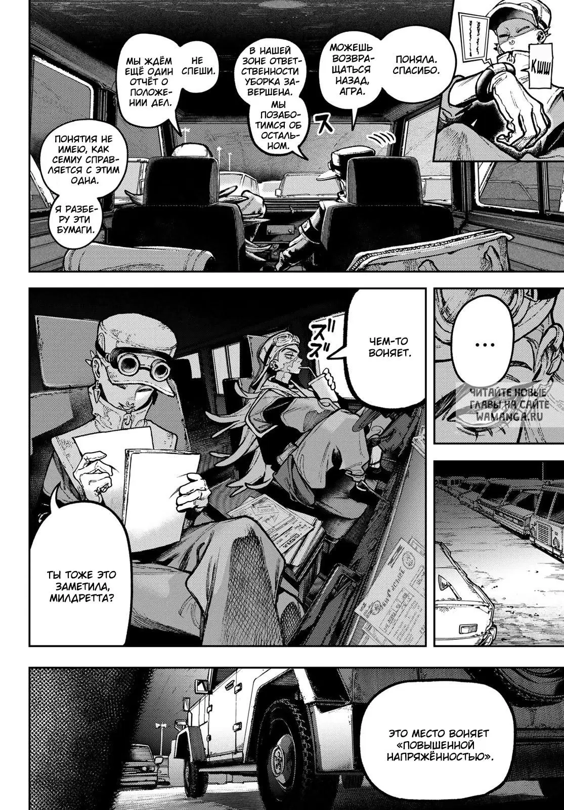 Page 3.000