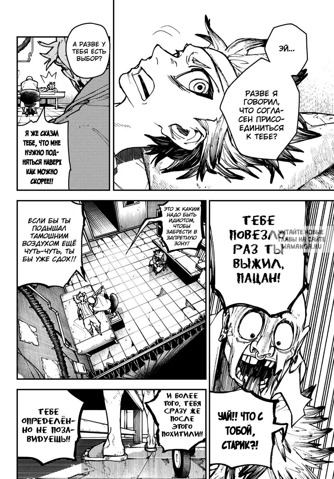 Page 4.000