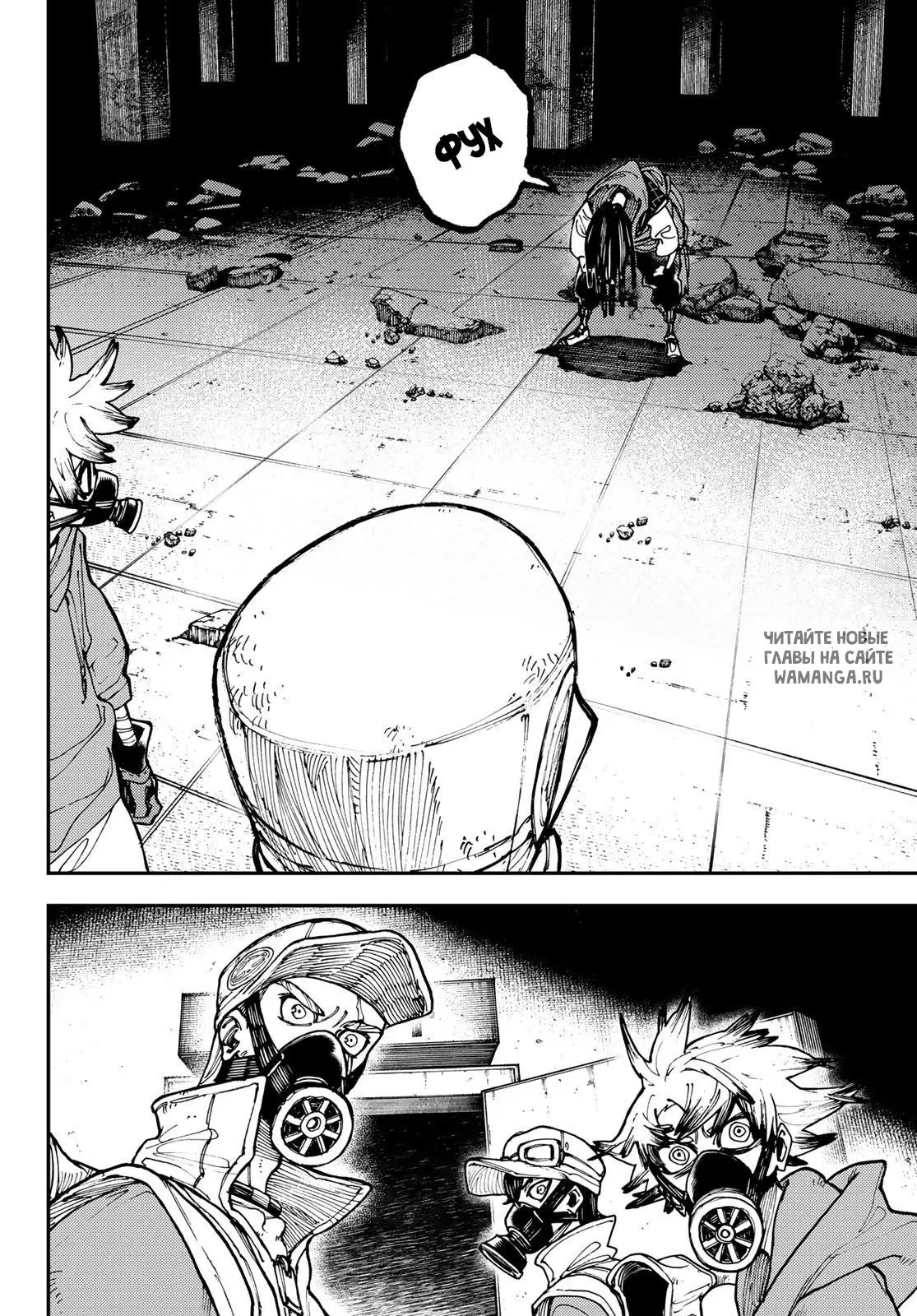 Page 4.000