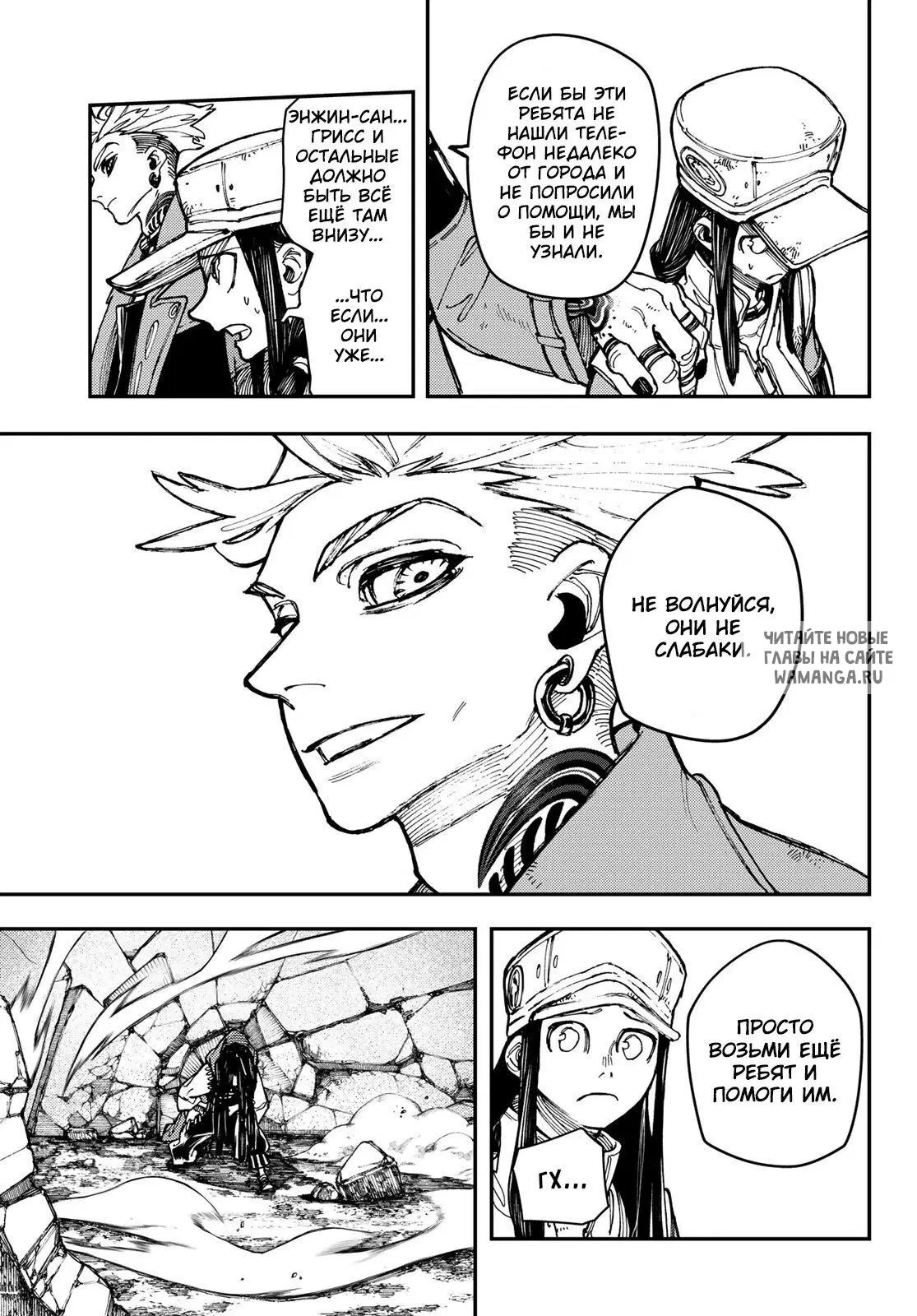 Page 4.000