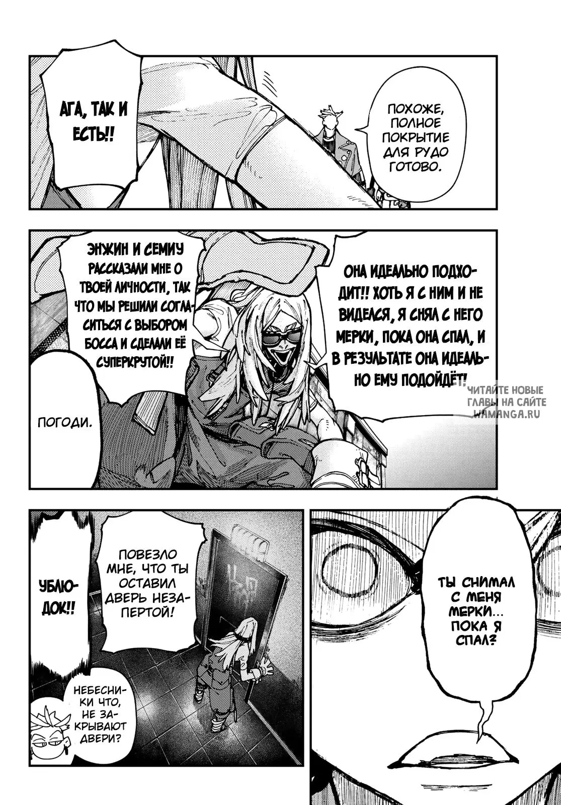 Page 4.000