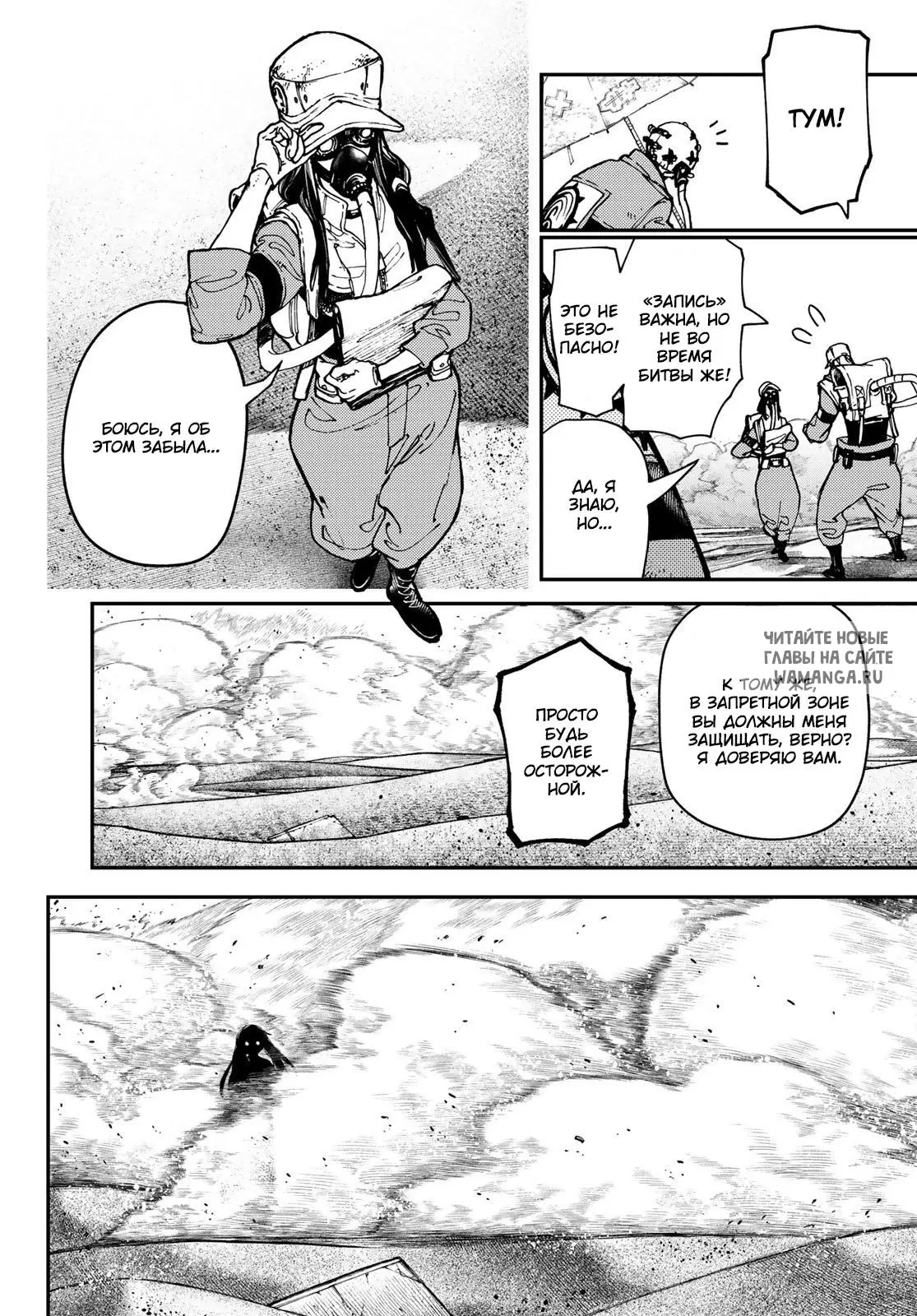 Page 4.000