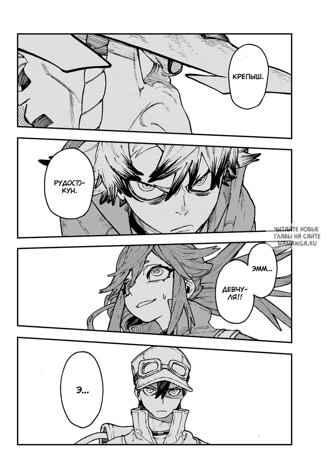 Page 4.000