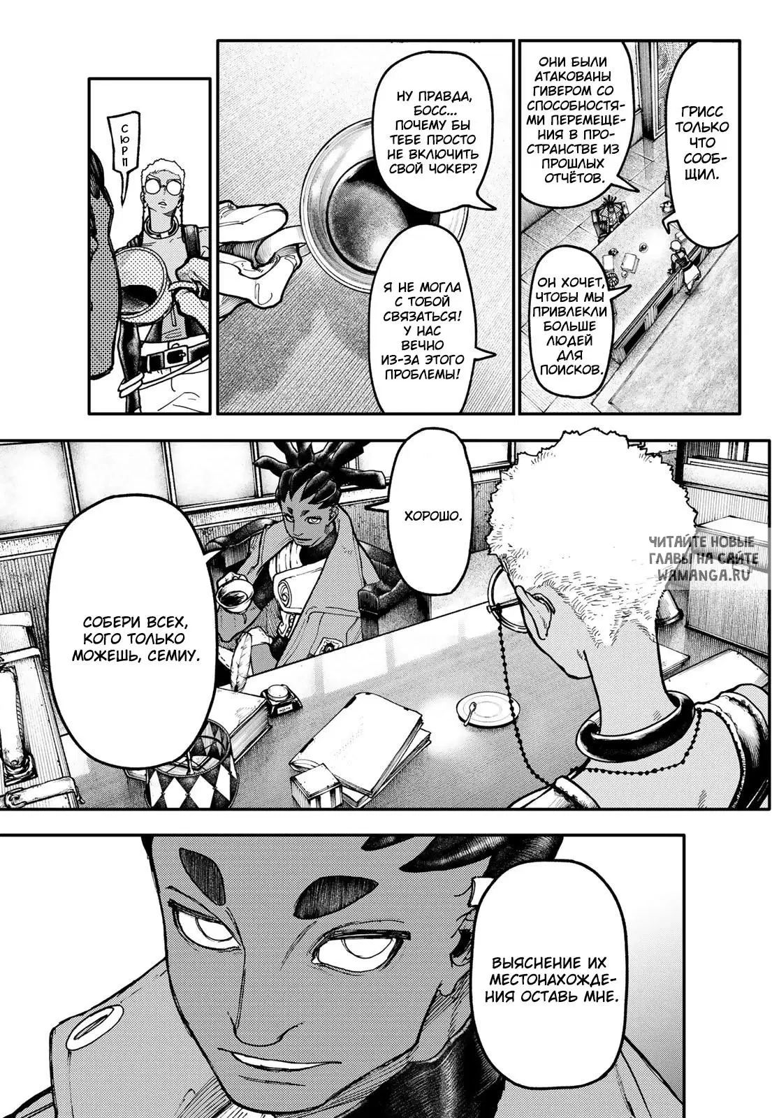 Page 4.000