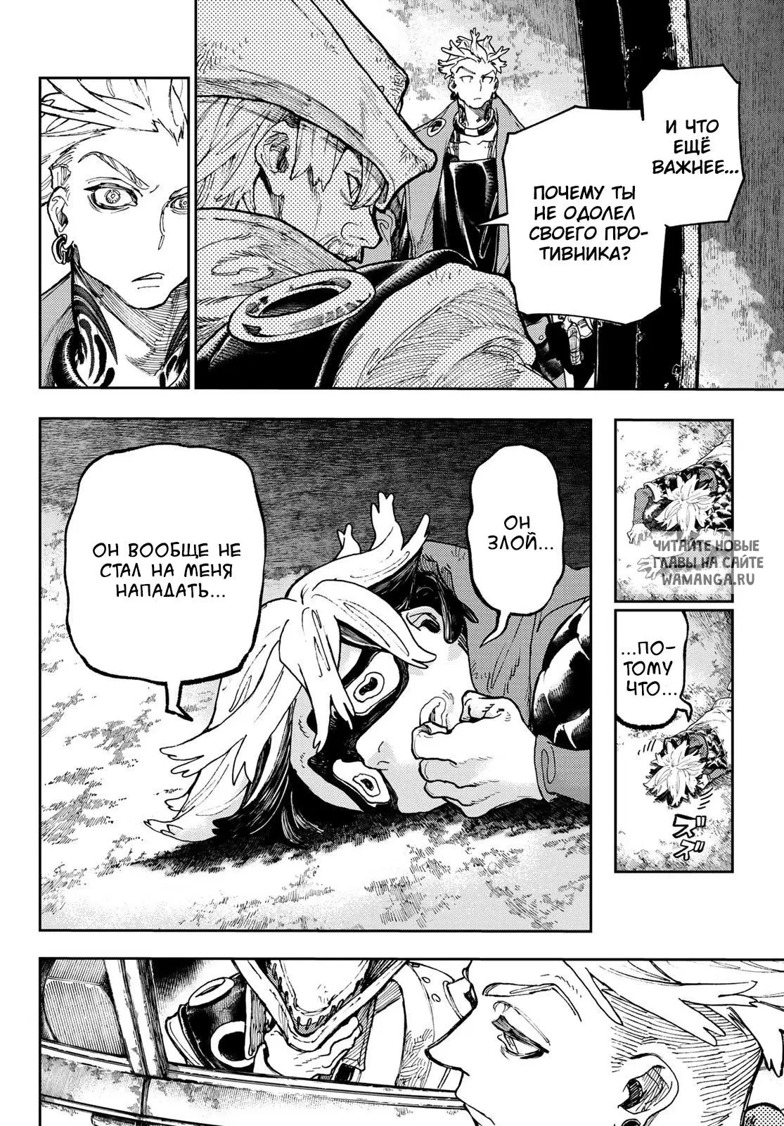 Page 4.000