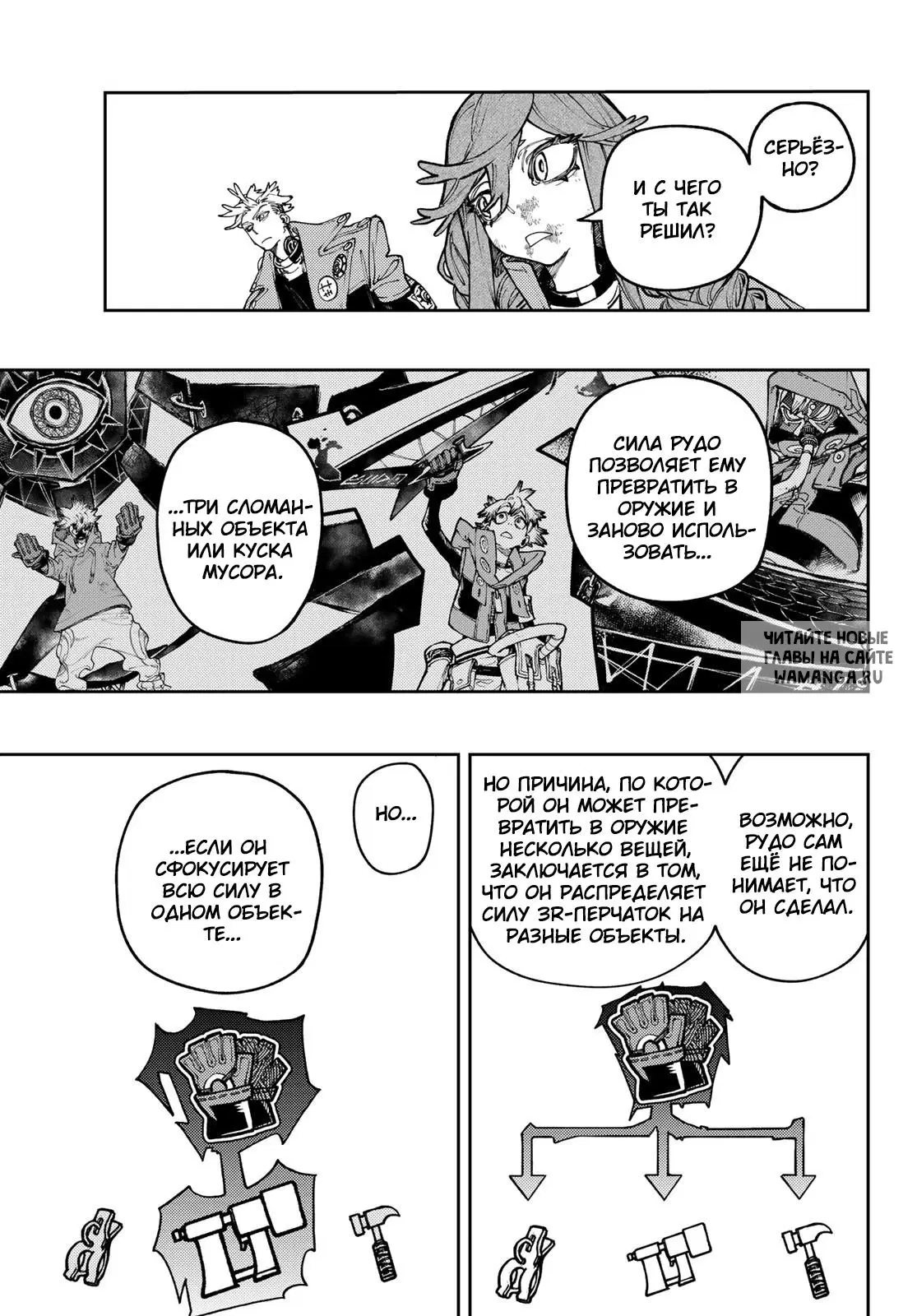 Page 4.000