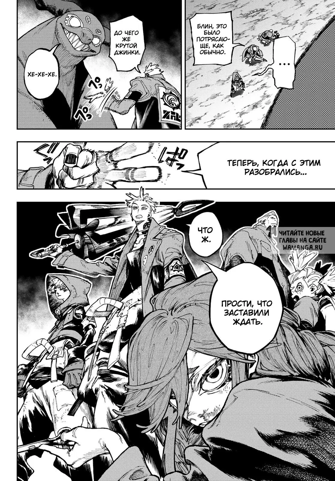 Page 4.000