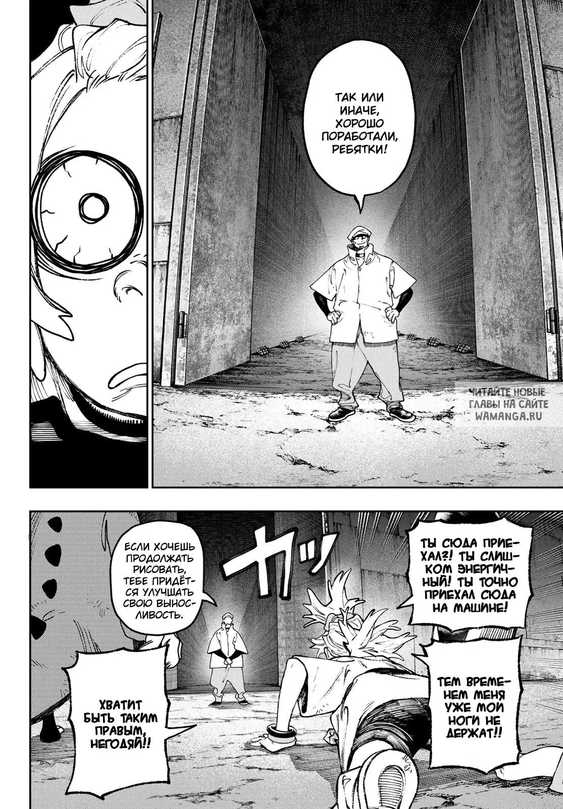 Page 4.000
