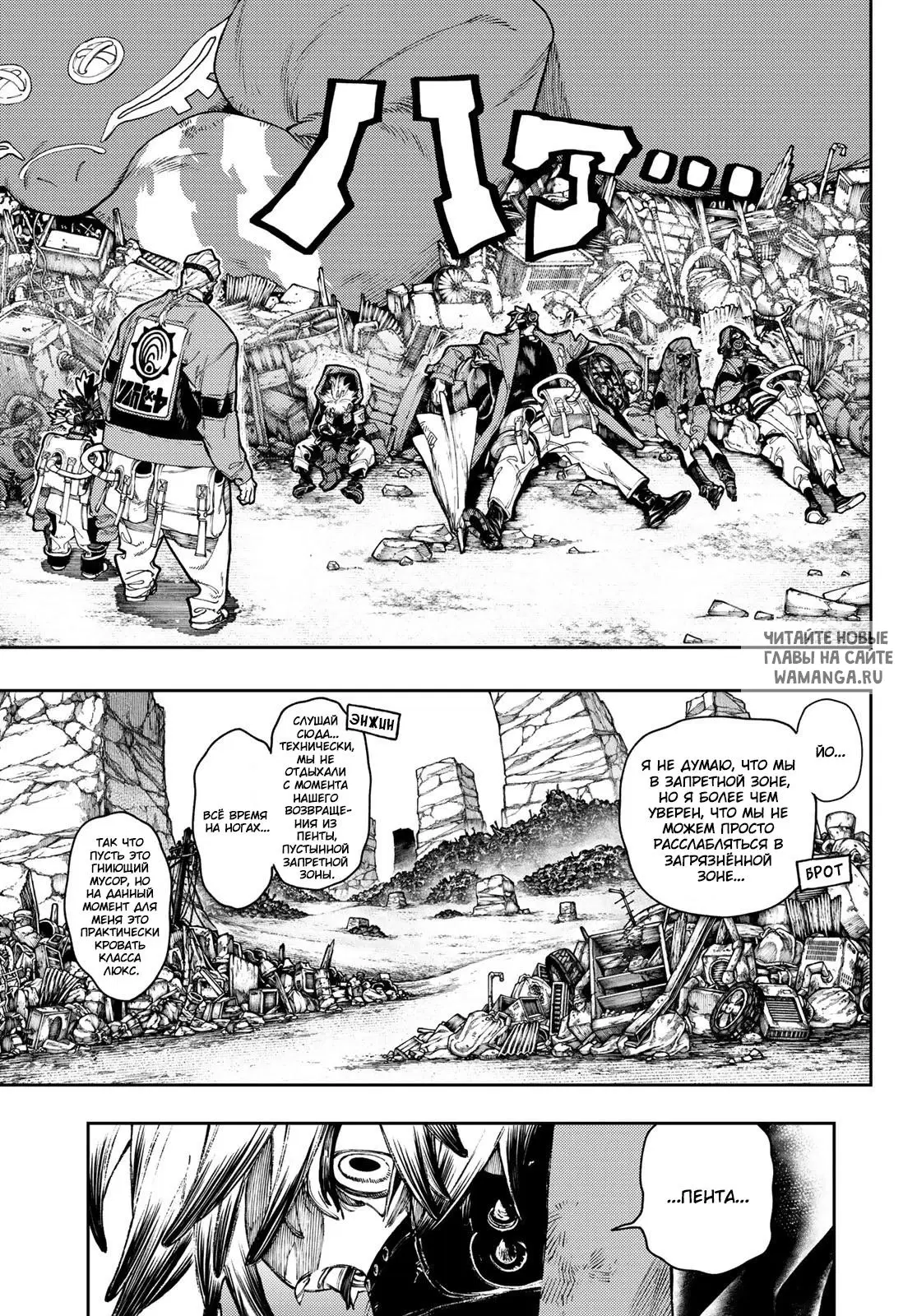 Page 4.000