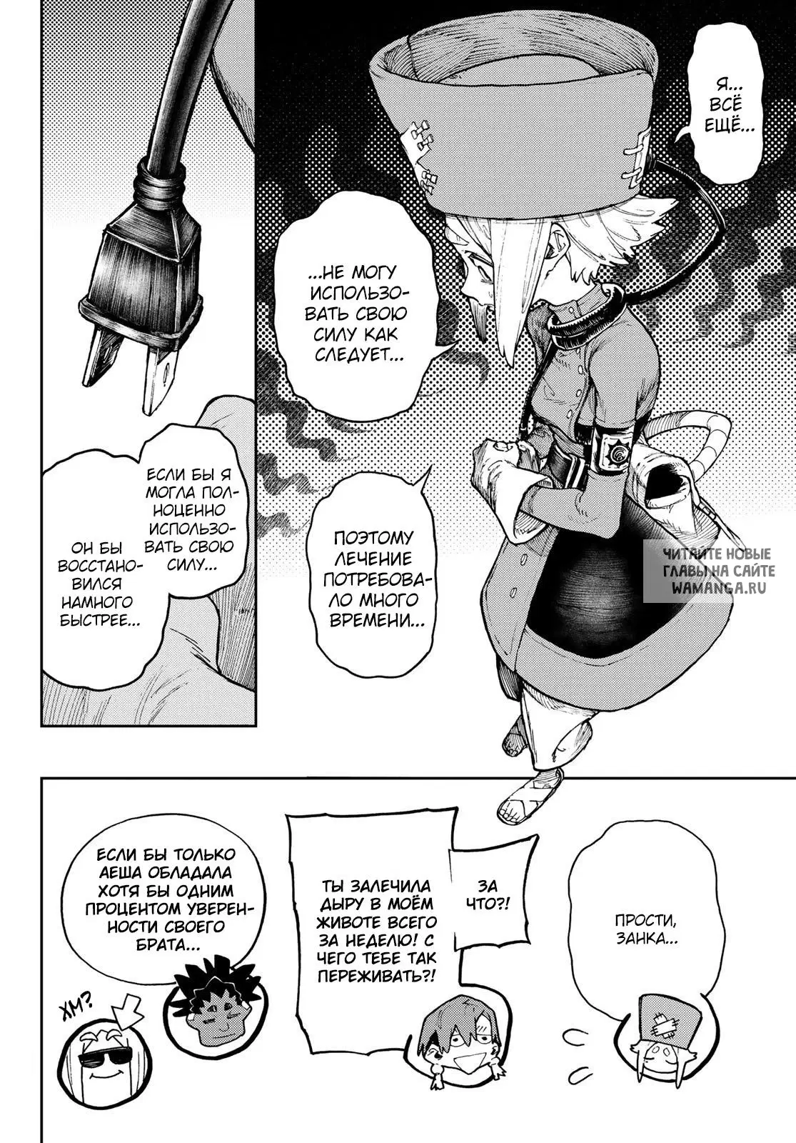 Page 4.000
