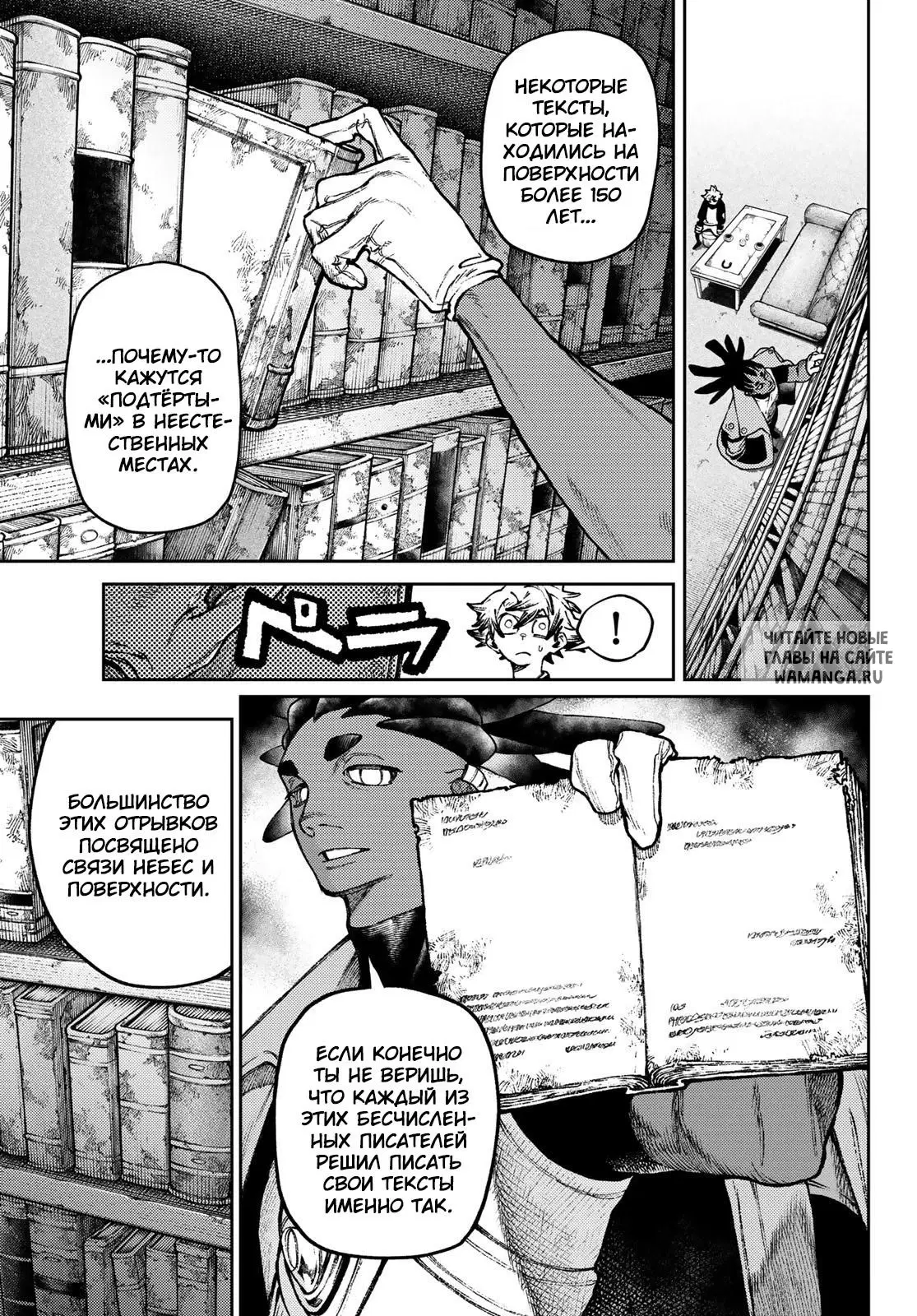Page 4.000