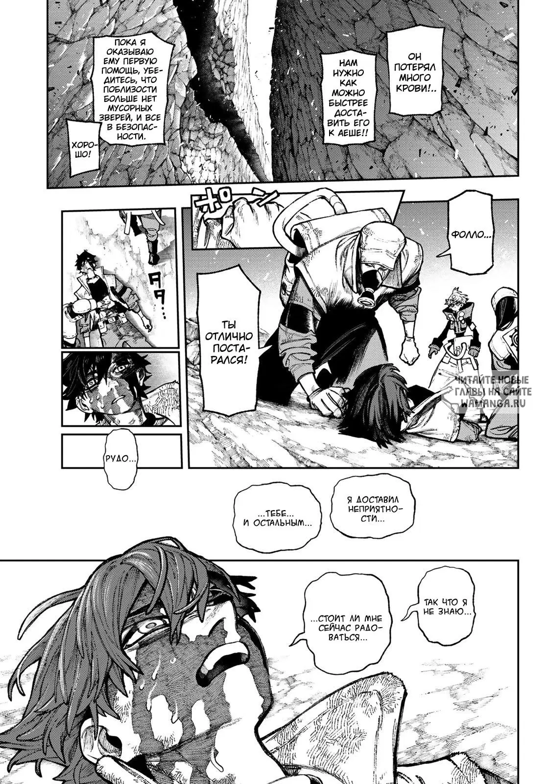 Page 4.000