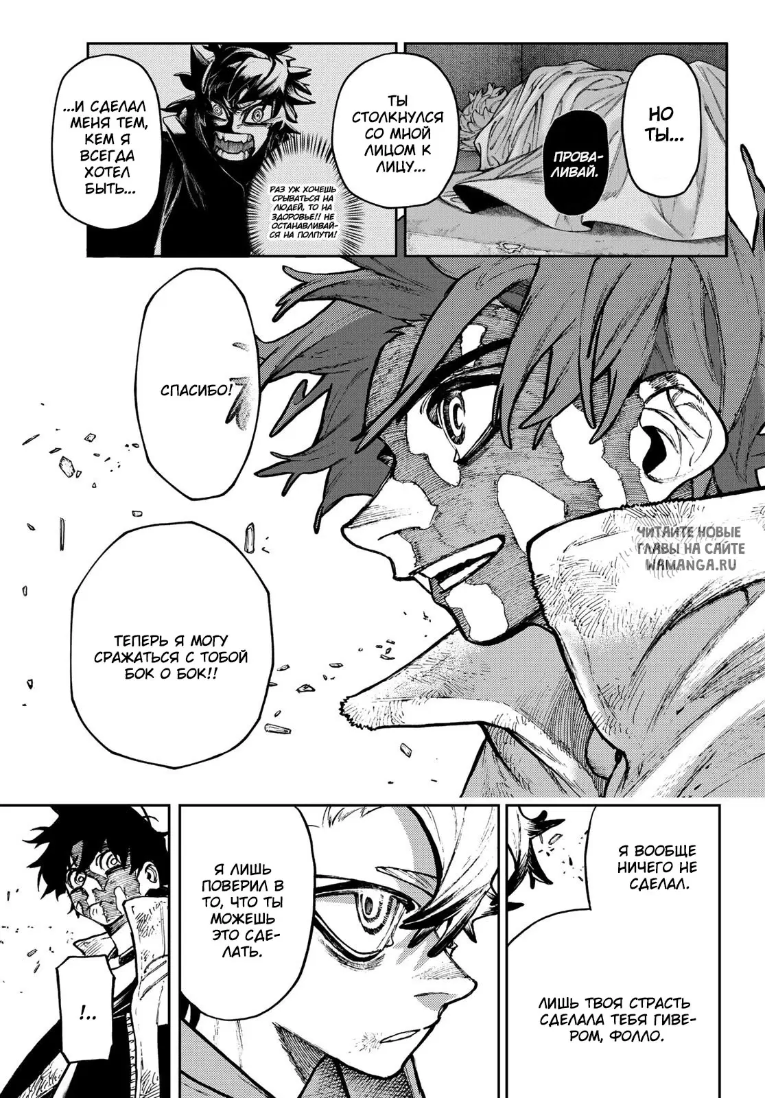 Page 4.000