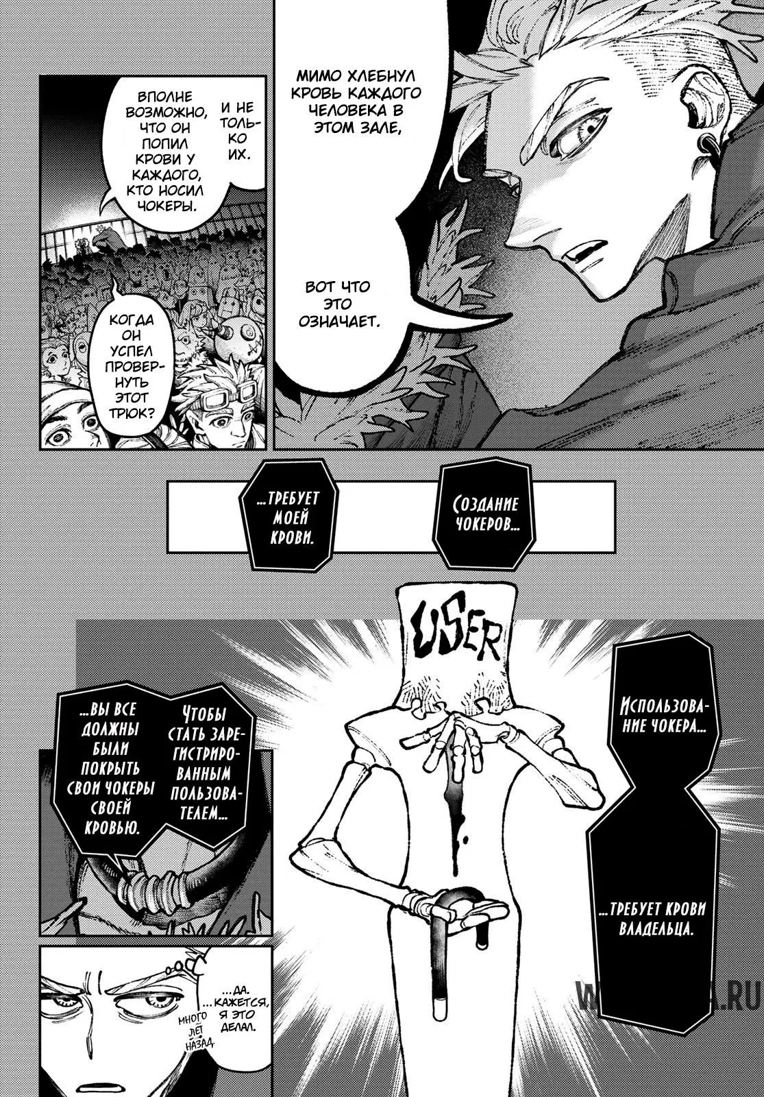 Page 4.000