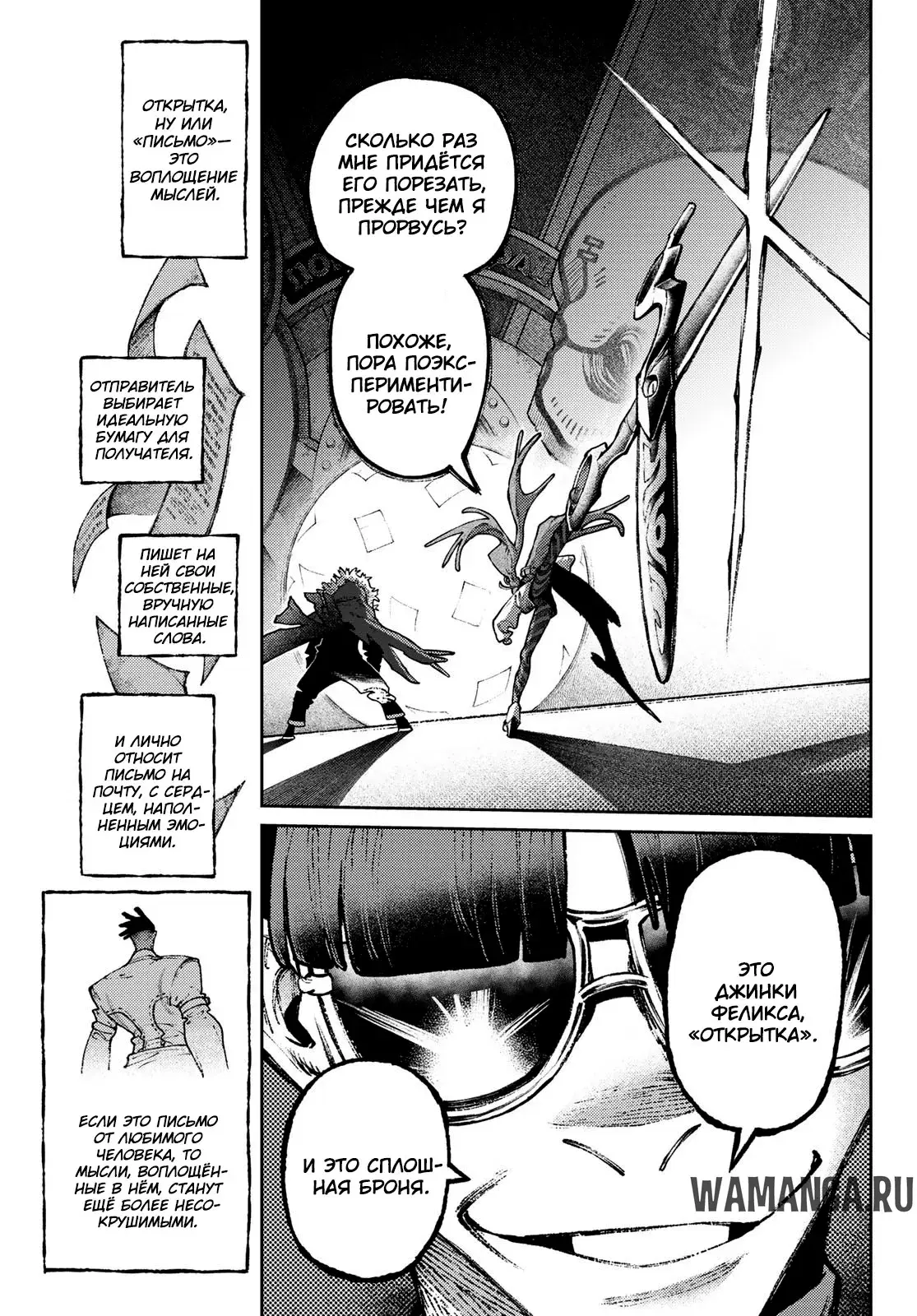 Page 4.000