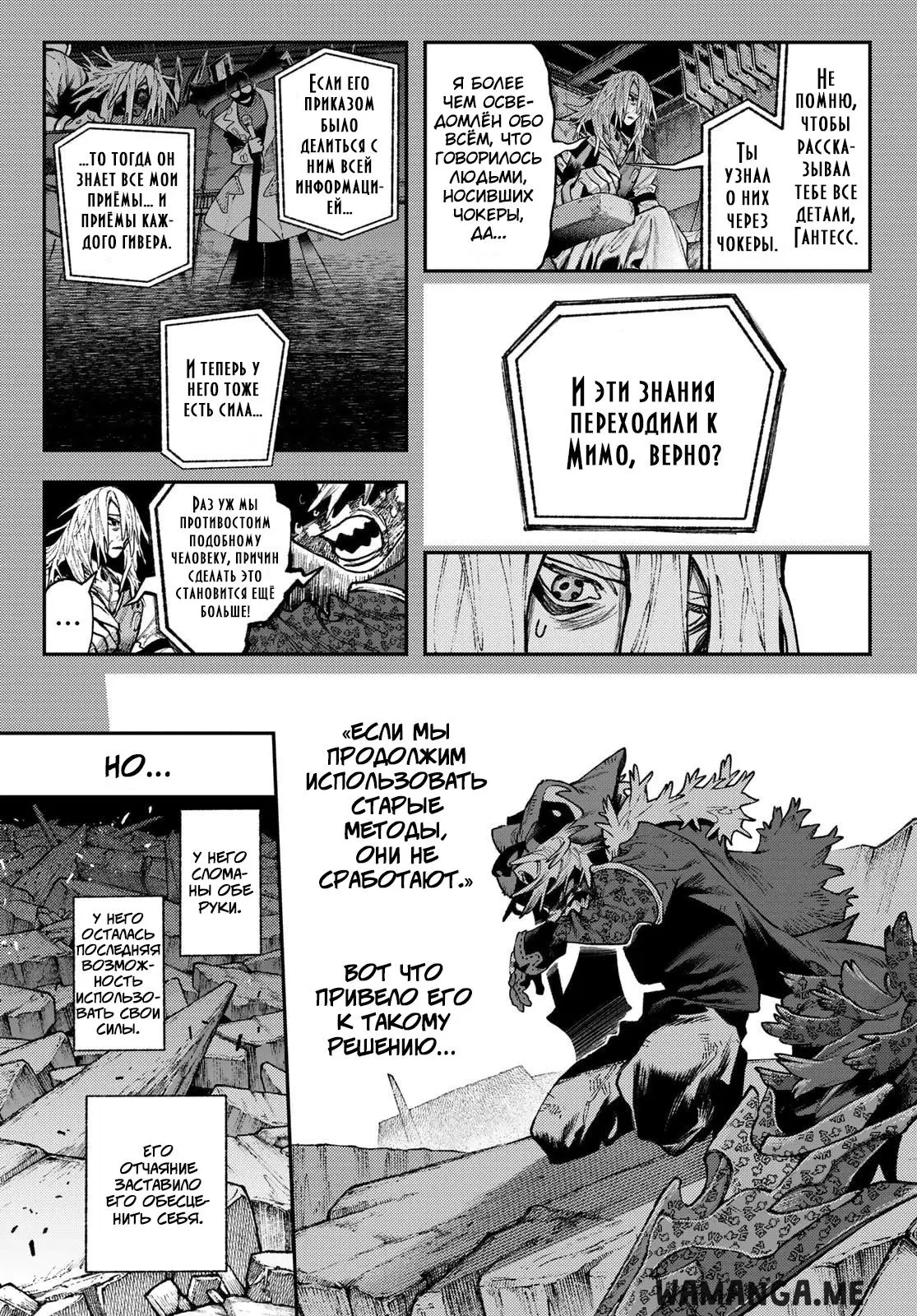 Page 4.000