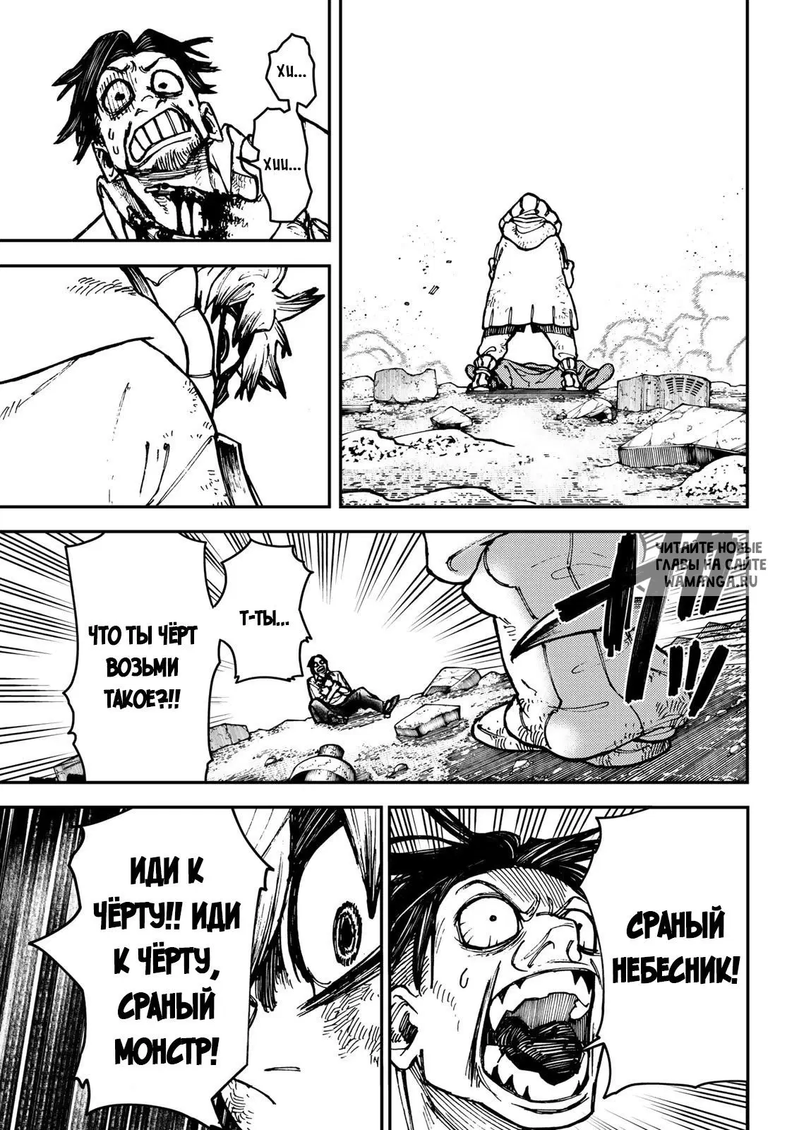 Page 43.000