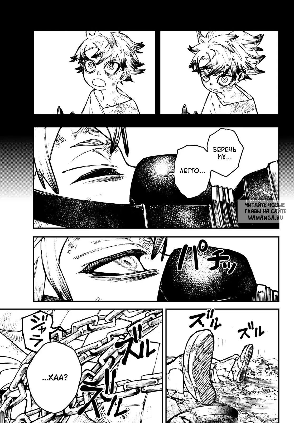 Page 5.000