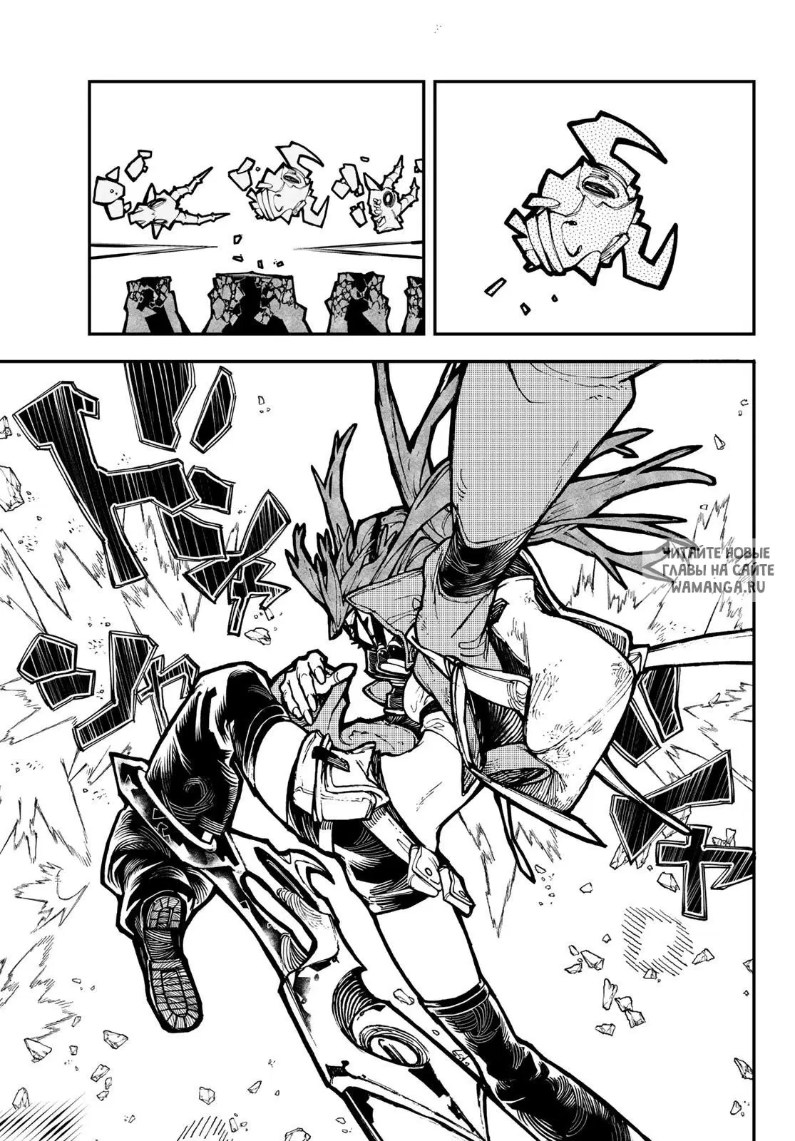 Page 5.000