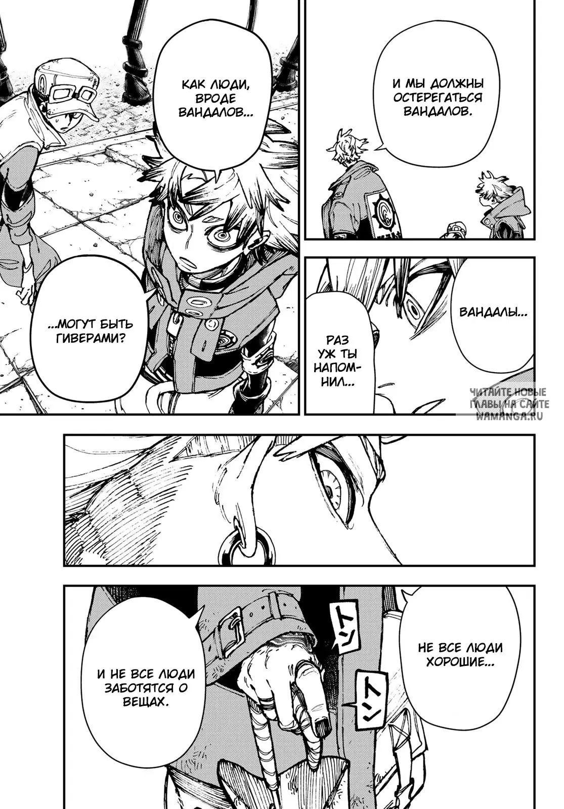 Page 5.000