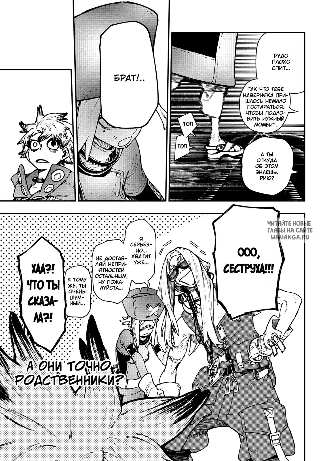Page 5.000