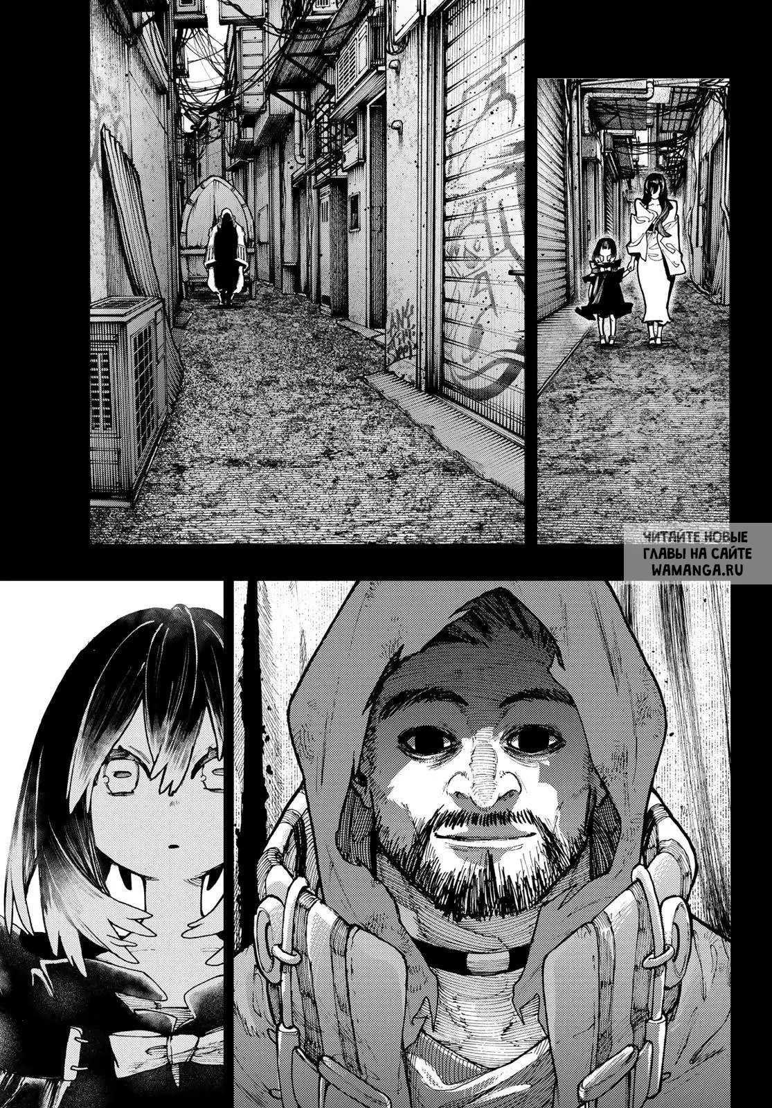 Page 5.000