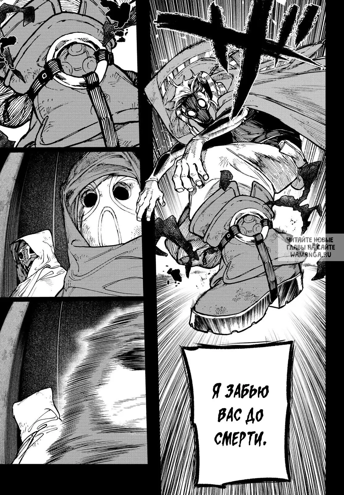 Page 5.000